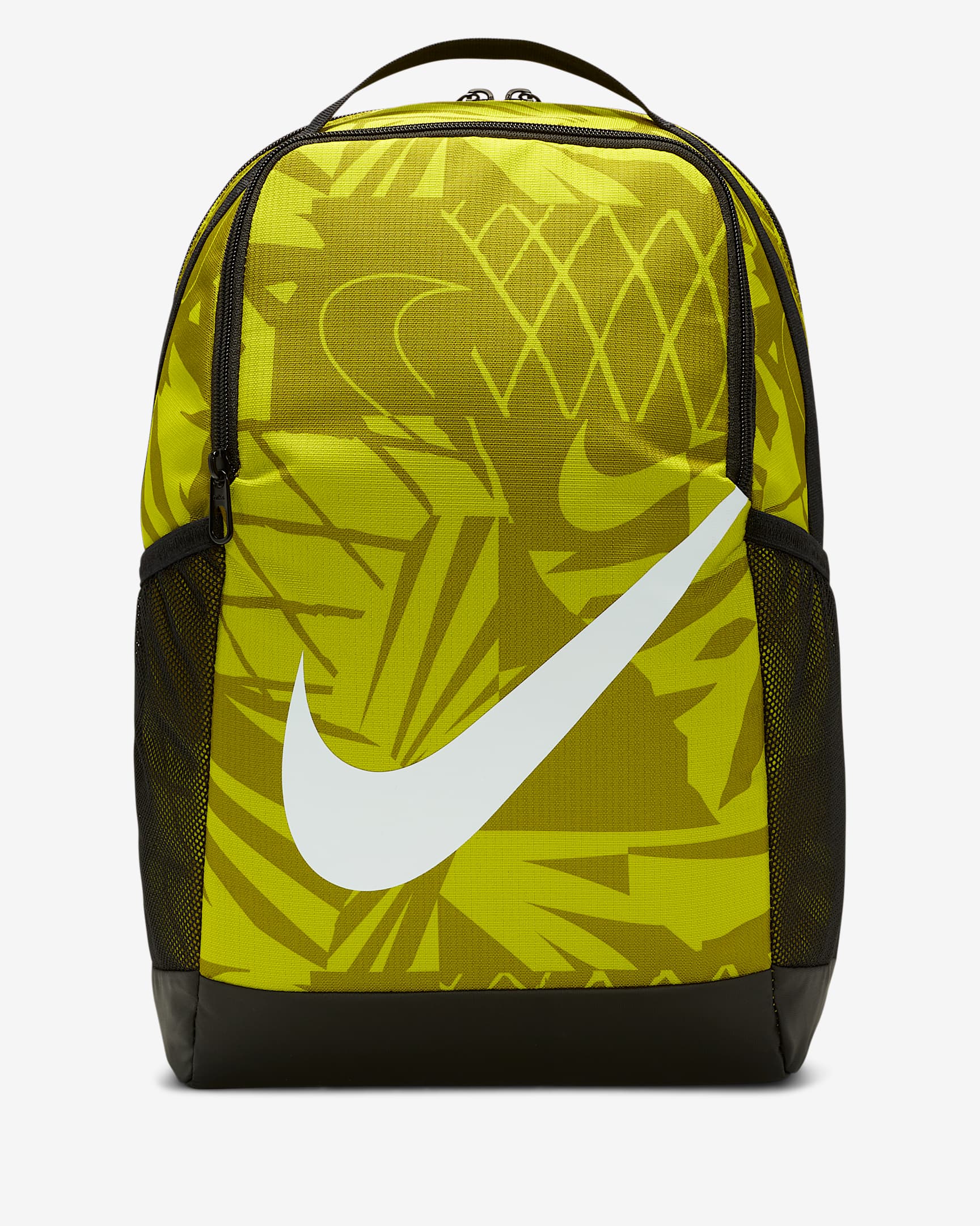 Nike Brasilia Kids' Backpack (18L). Nike CH