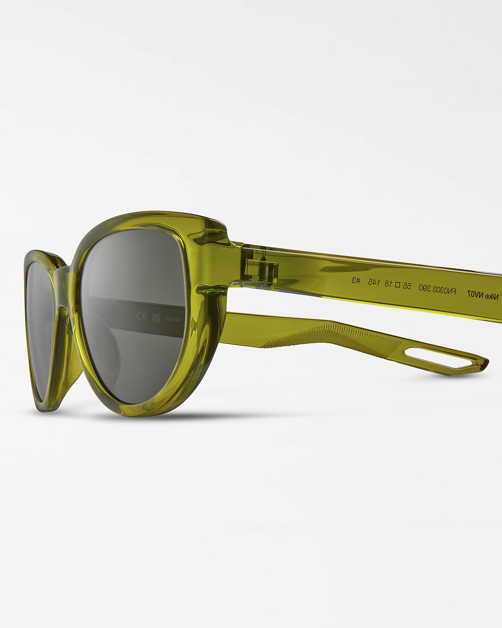 Nike NV07 Sunglasses - Moss