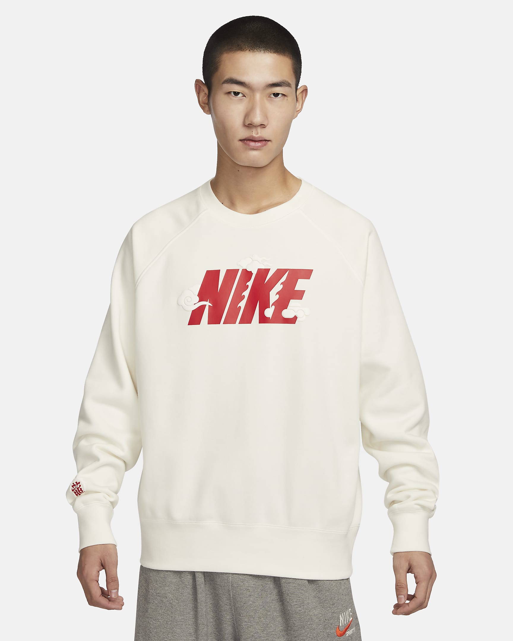 Nike Sportswear 'LNY' Men's Crew-Neck Sweatshirt. Nike ZA