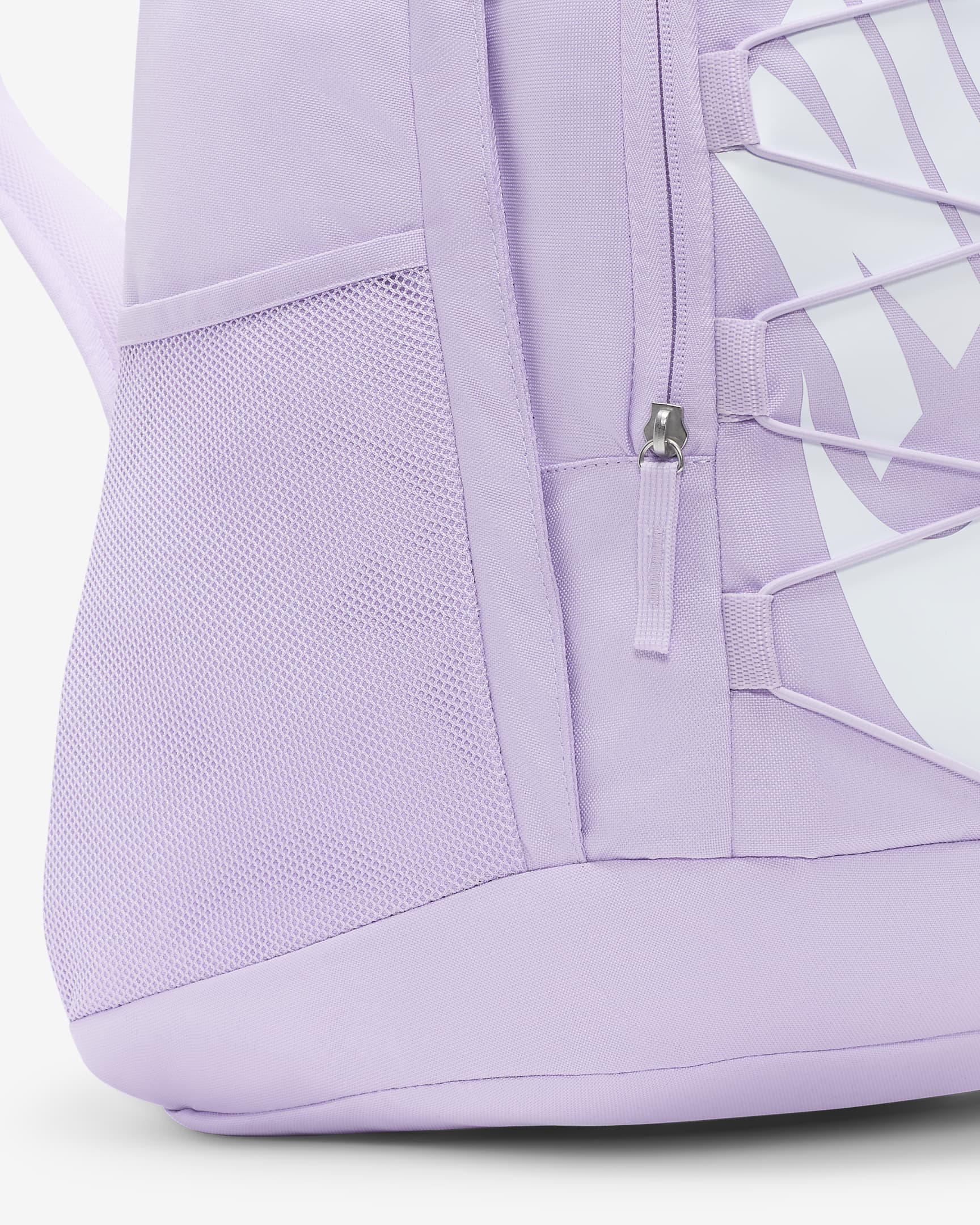 Nike Hayward Backpack (26L) - Lilac Bloom/Lilac Bloom/White