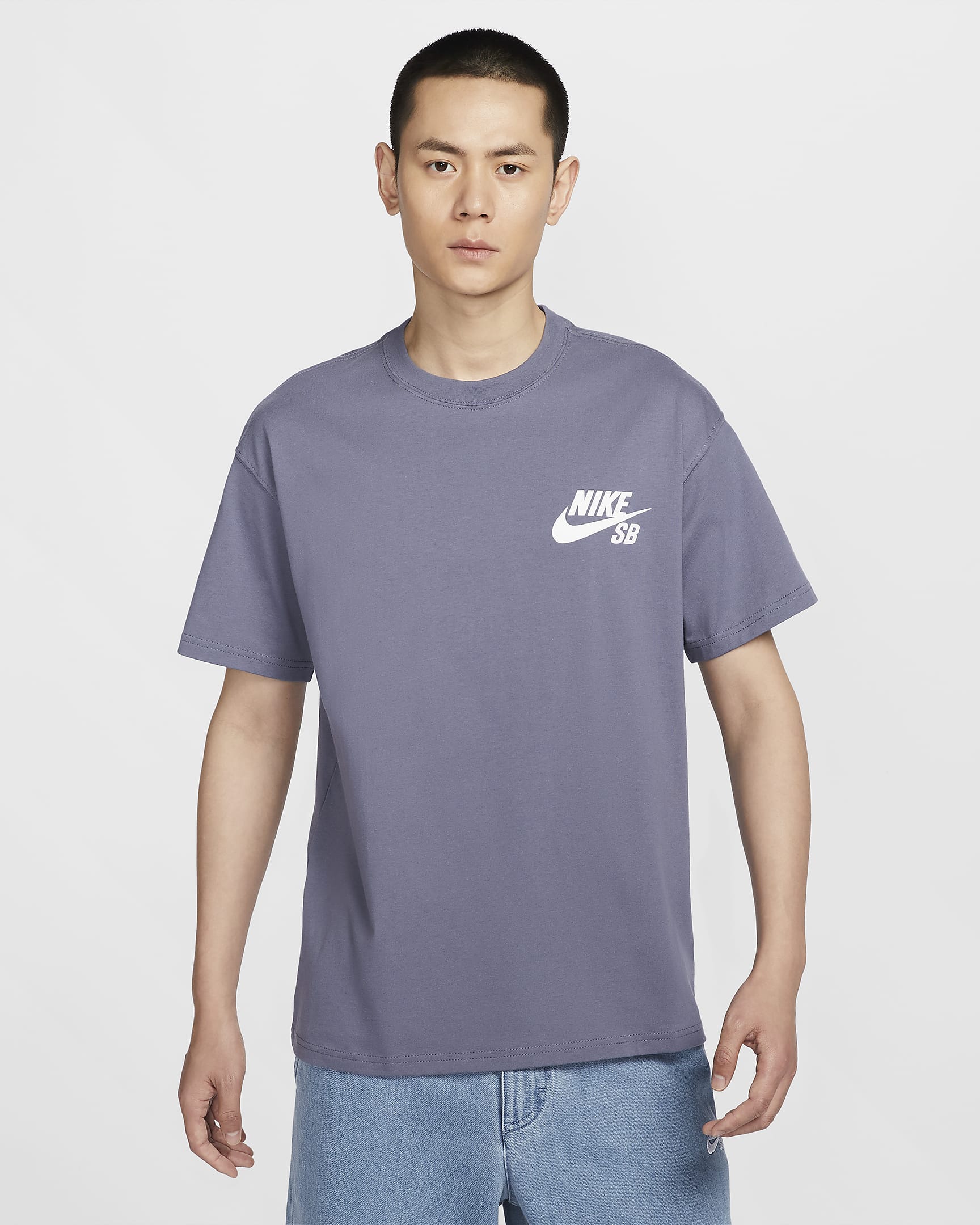 Nike SB Logo Skate T-Shirt - Light Carbon