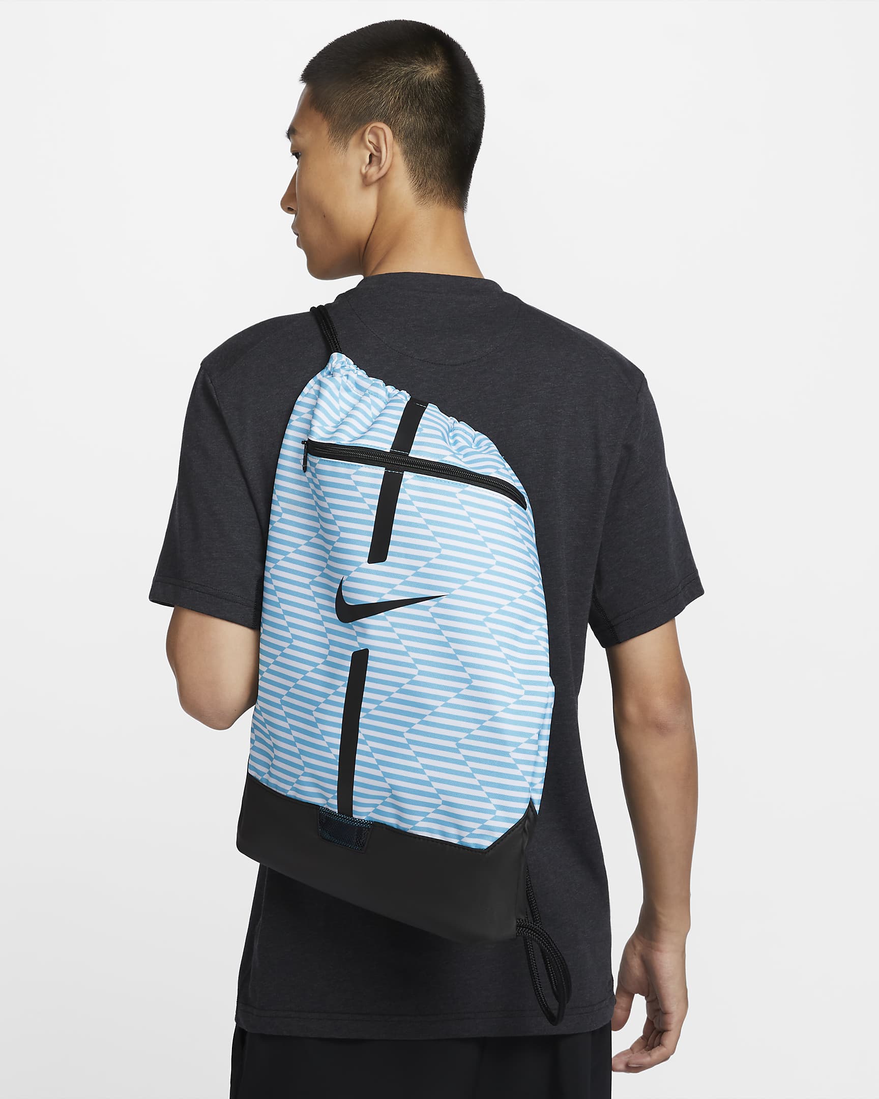 Nike Academy Football Gymsack (18L) - Blue Fury/Black/Black