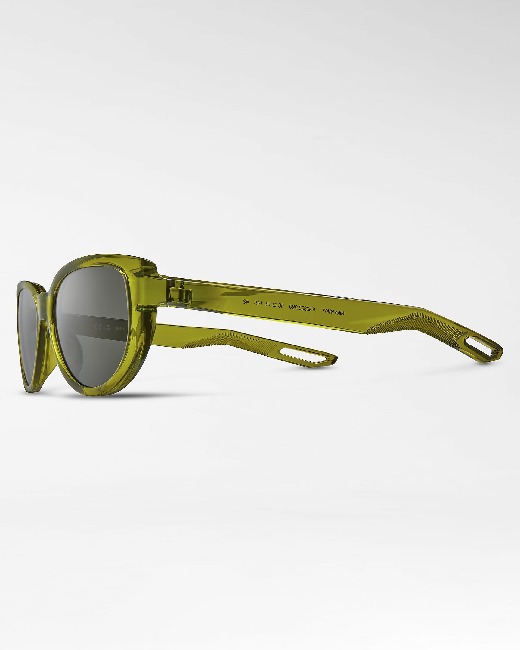 Nike NV07 Sunglasses - Moss