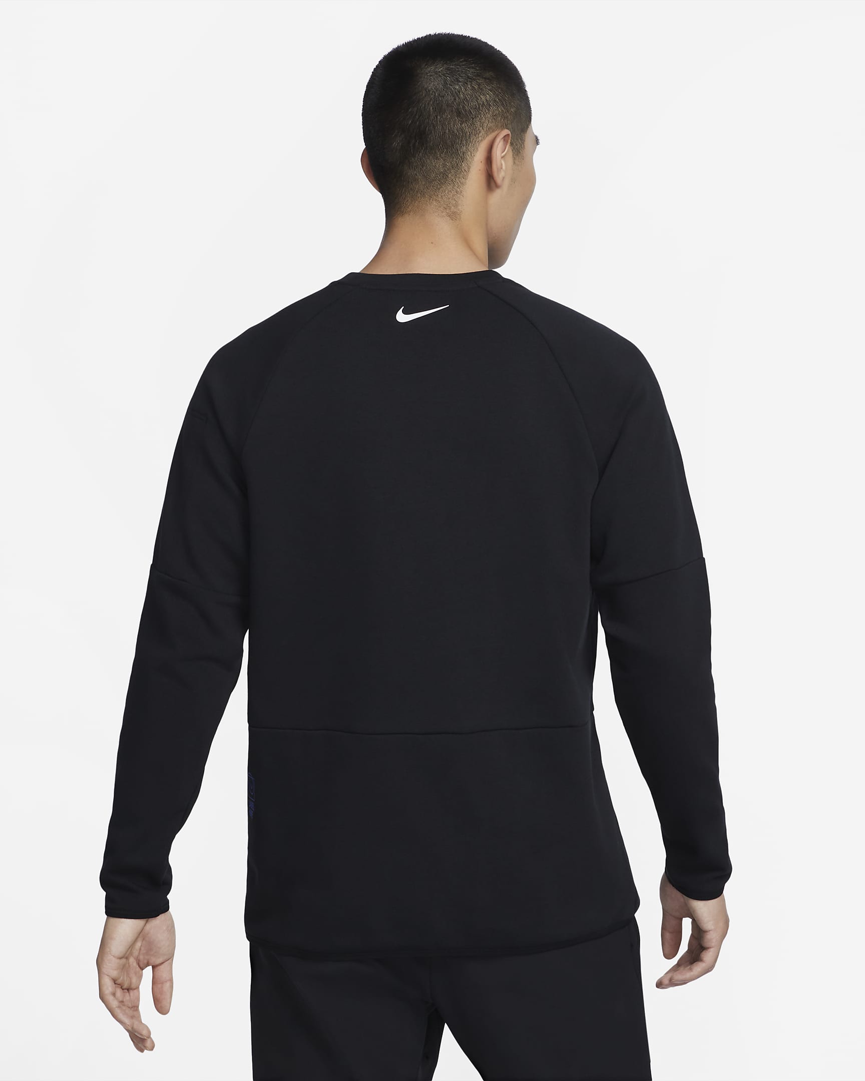 Nike Dri-FIT Men's Long-Sleeve Fitness Top. Nike VN