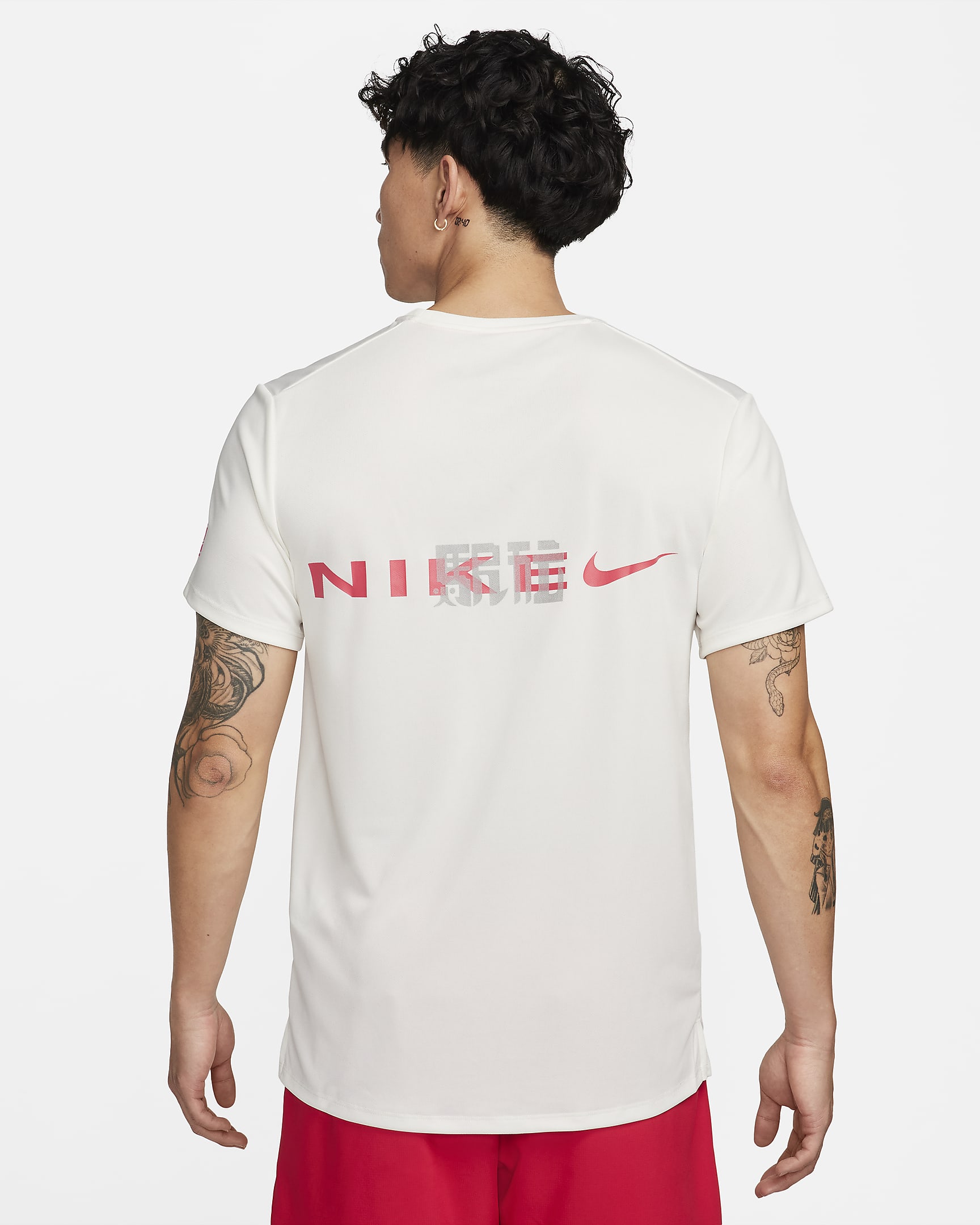 Nike Miler Men's Dri-FIT UV Short-Sleeve Running Top. Nike VN