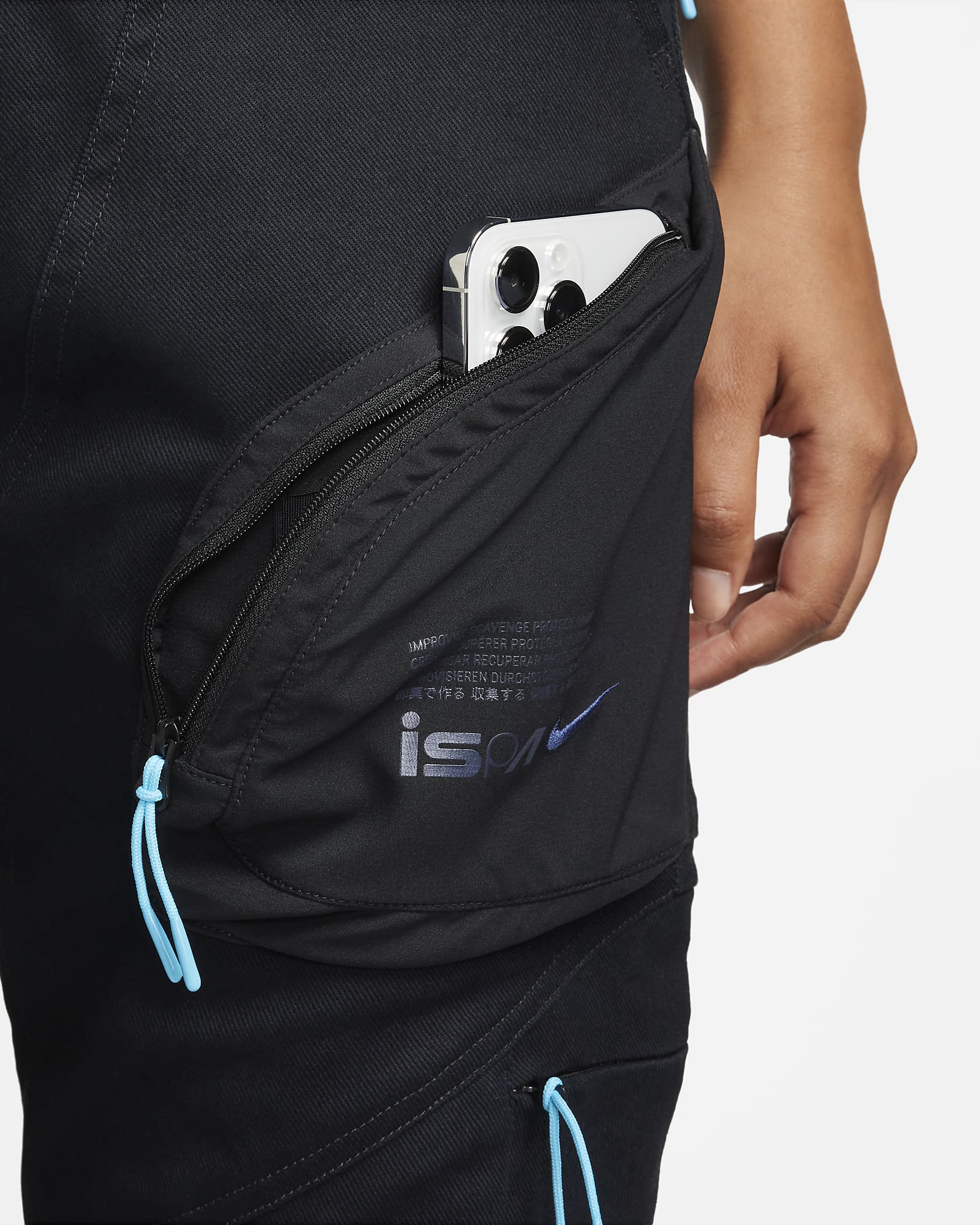 ispa shorts
