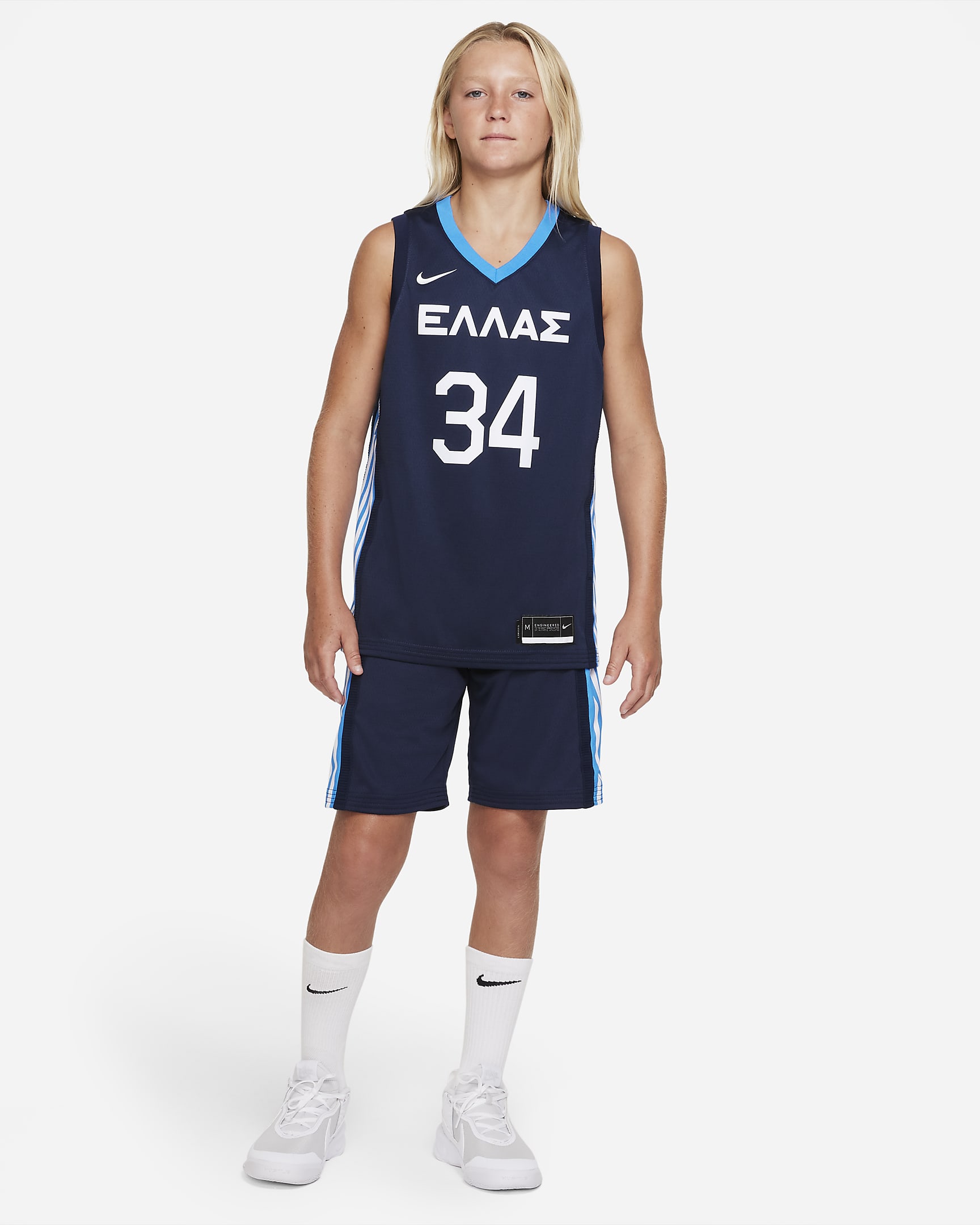 Maillot de basket Nike Grèce (Road) pour ado - College Navy