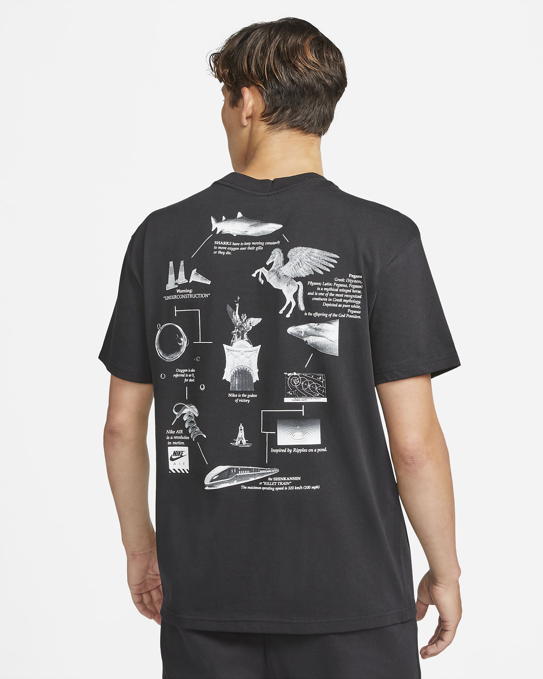 ナイキ メンズ Tシャツ - ブラック