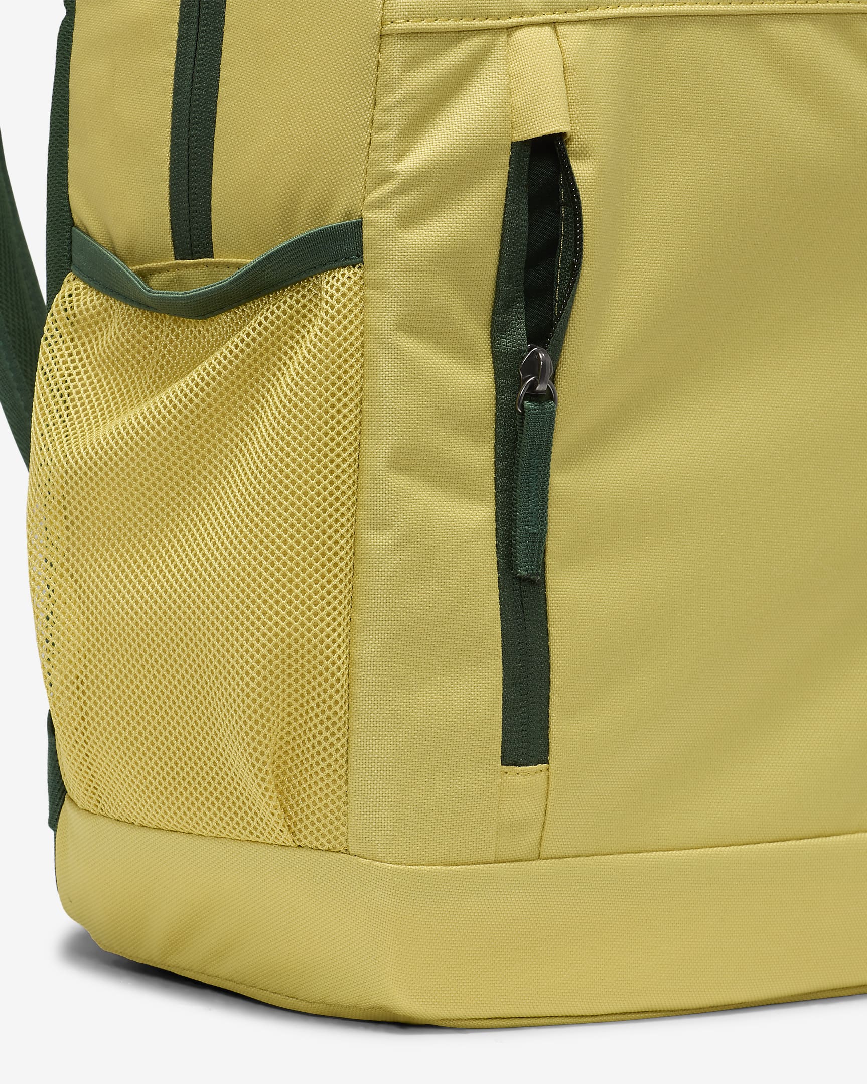 Nike Kids' Backpack (20L) - Saturn Gold/Fir/Fir