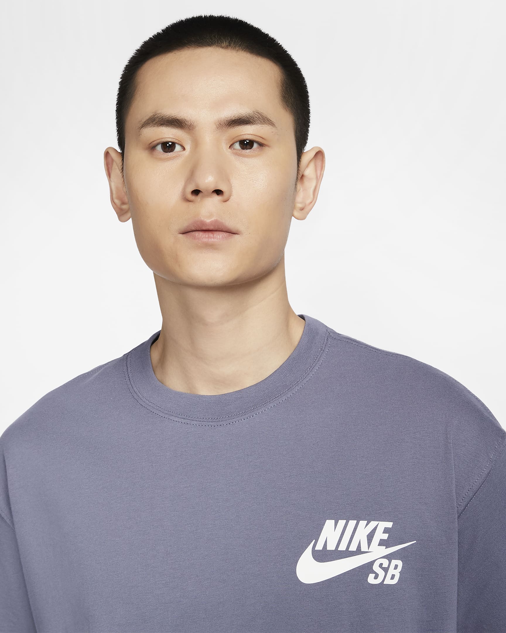 Nike SB Logo Skate T-Shirt - Light Carbon