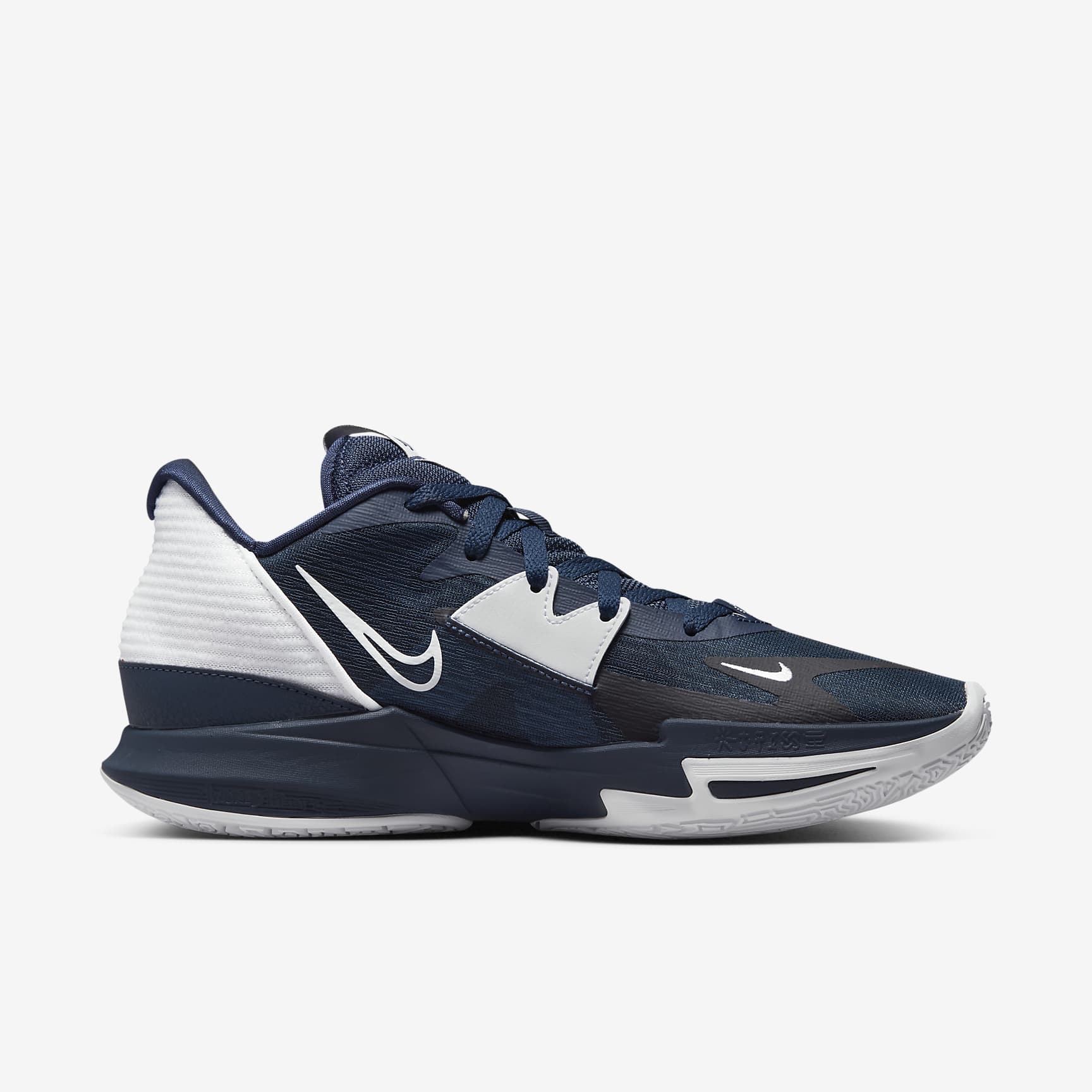 Kyrie Low 5 (Team) | PickSneak