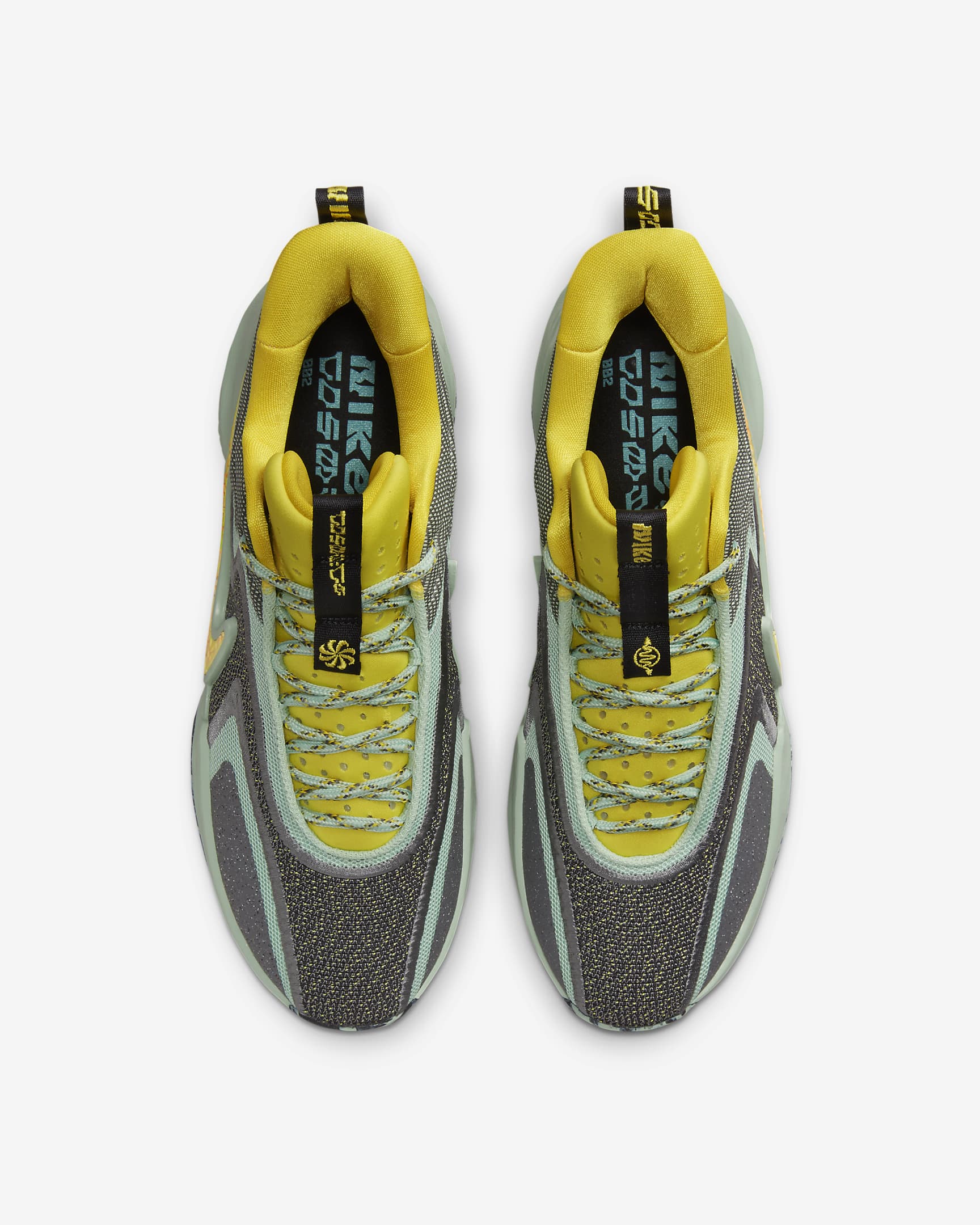 Nike Cosmic Unity 2 Basketball Shoes. Nike AU