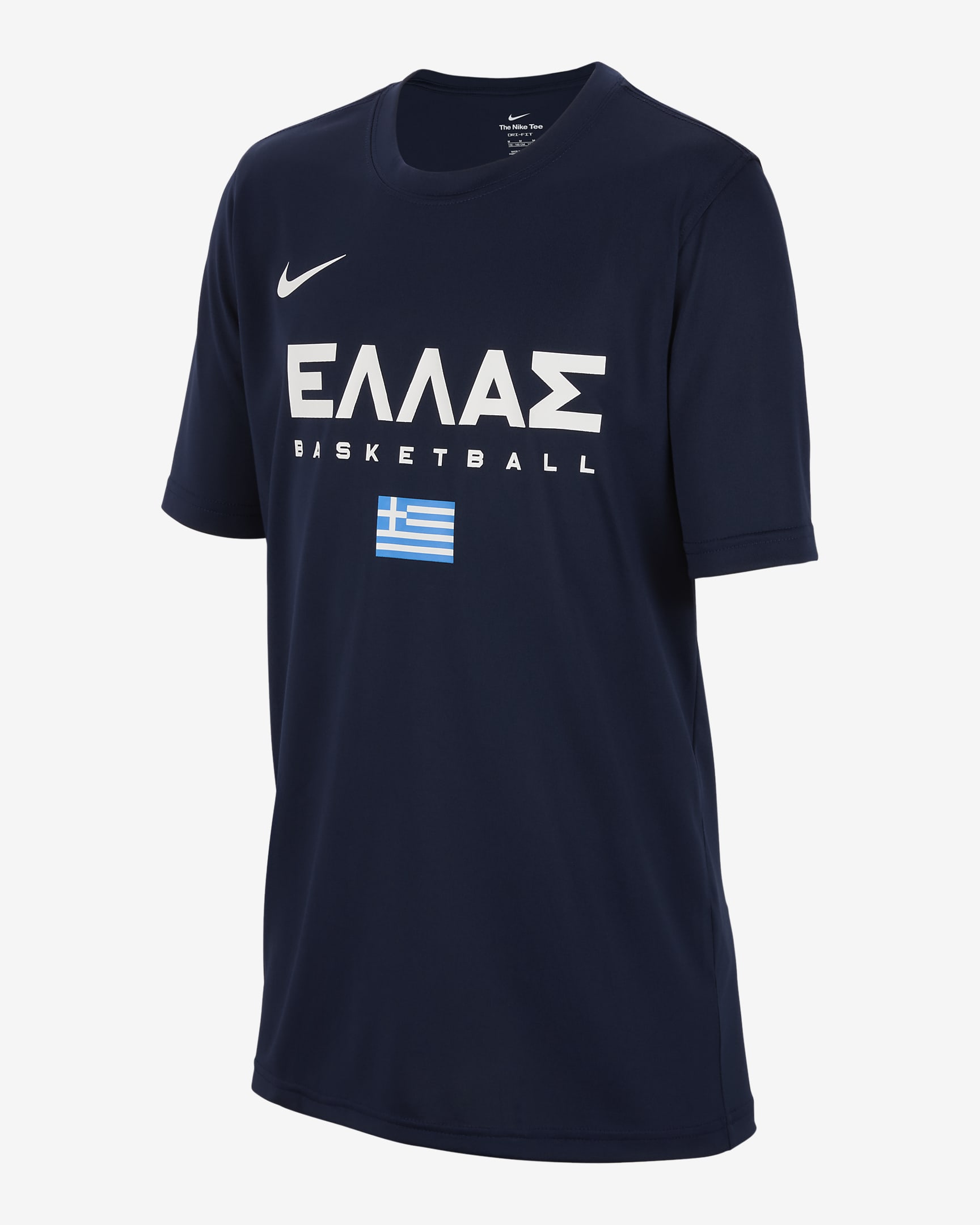 Basket-t-shirt för träning Grekland Nike Dri-FIT för ungdom - College Navy