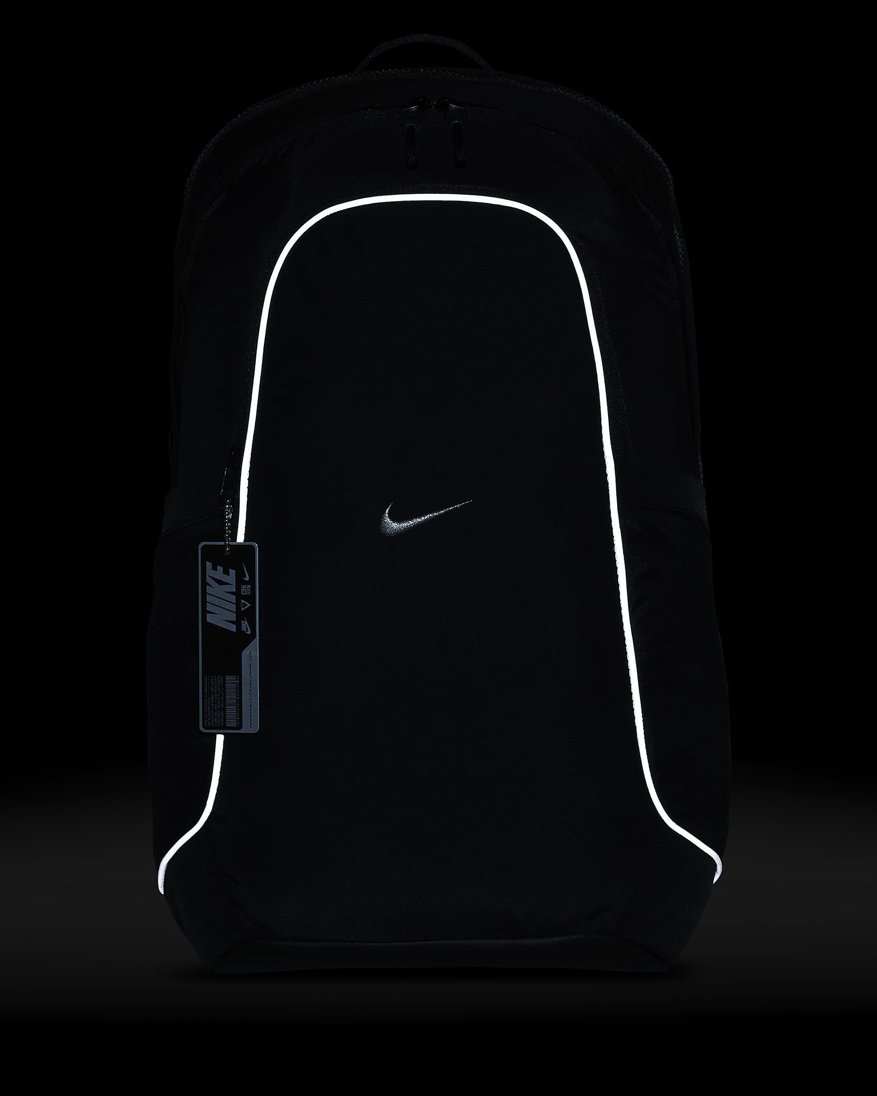 Nike Sportswear Essentials Backpack (20L). Nike CZ