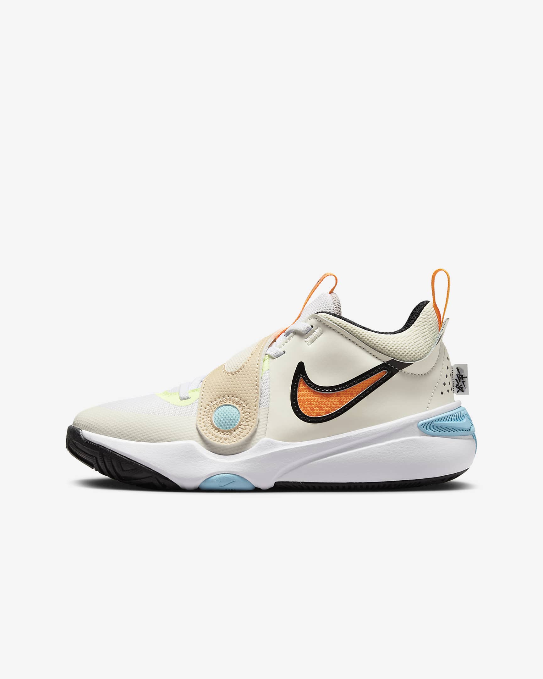 Nike Team Hustle D 11 "CHBL" Big Kids' Basketball Shoes - Sail/White/Barely Volt/Total Orange