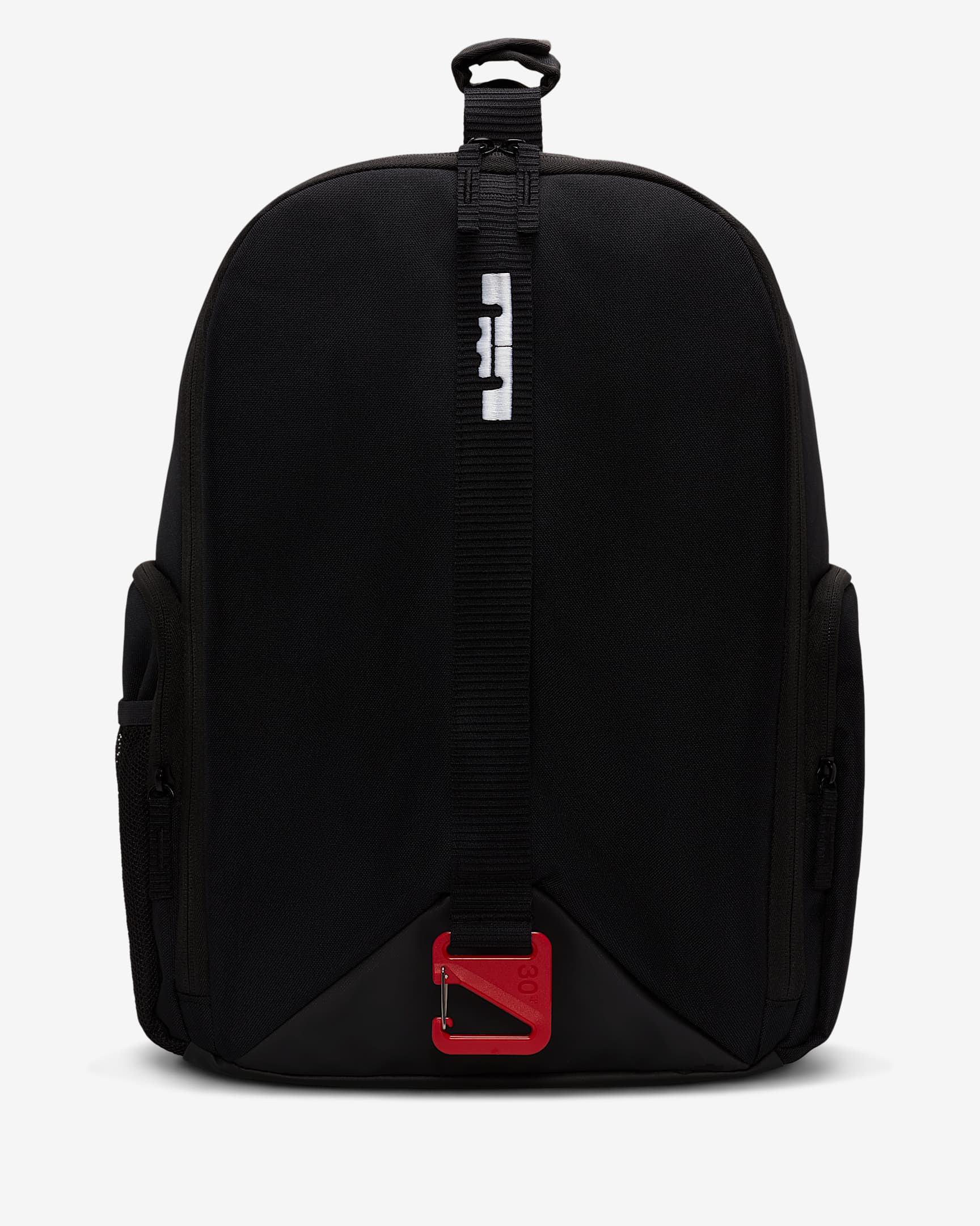LeBron Backpack (25L). Nike IN