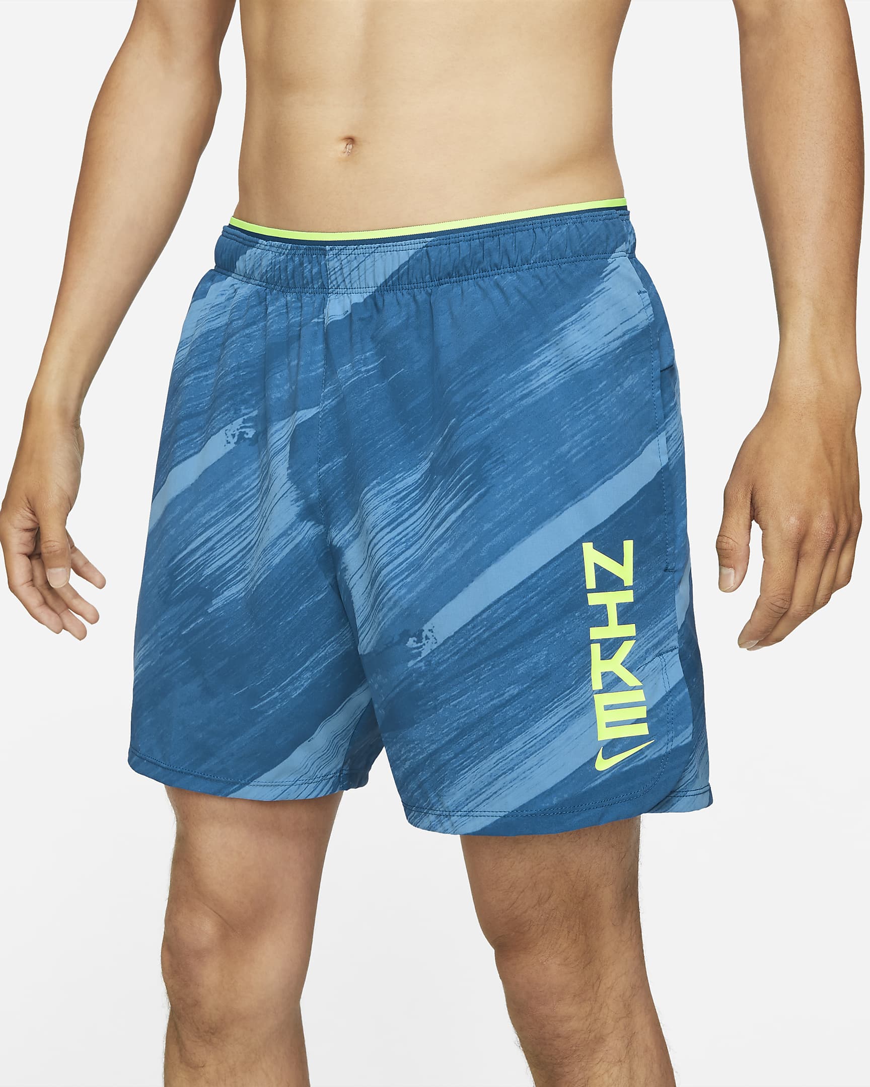 Nike Dri-FIT Sport Clash Men's Woven Training Shorts - Court Blue/Volt