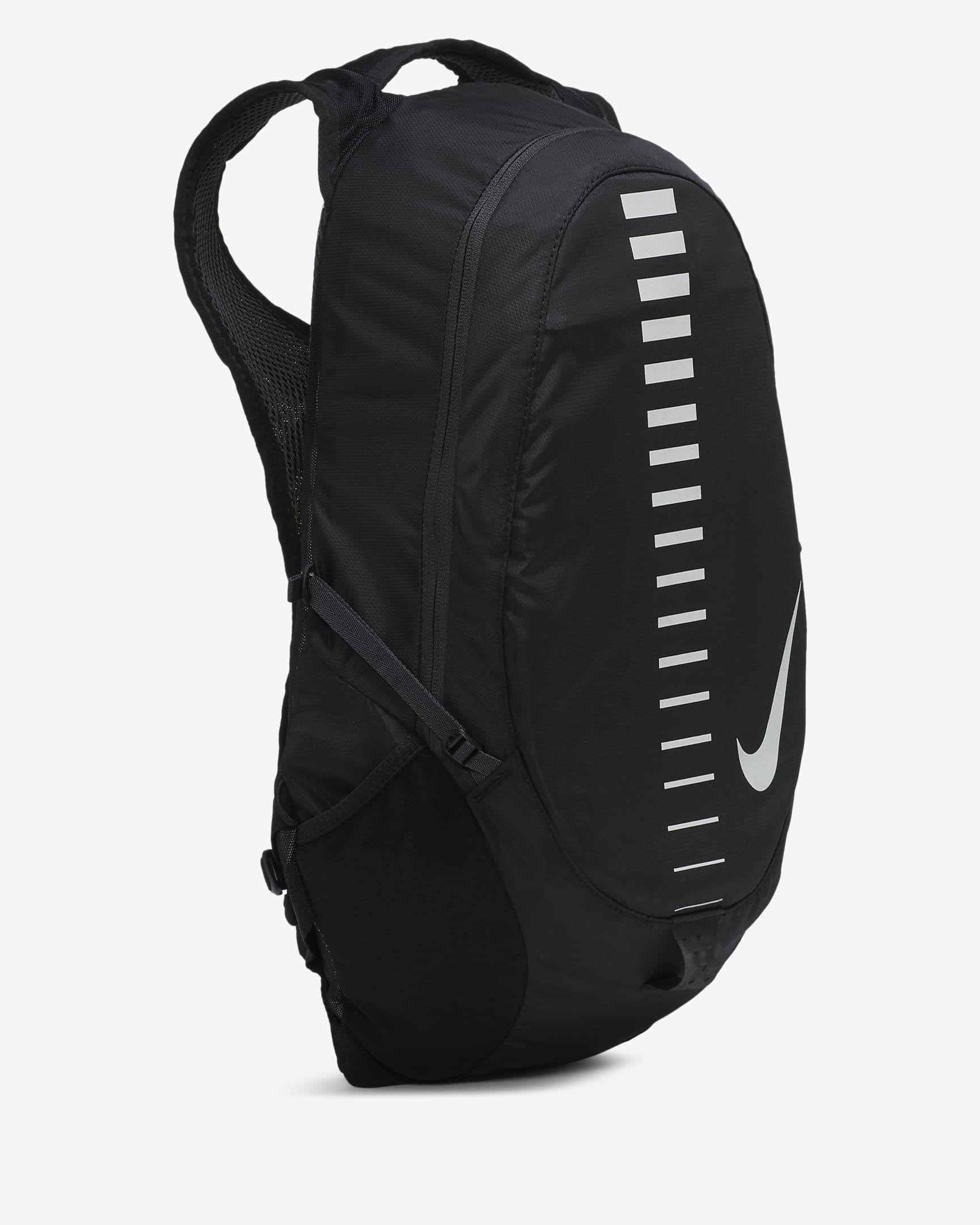 Nike Run Backpack. Nike SE