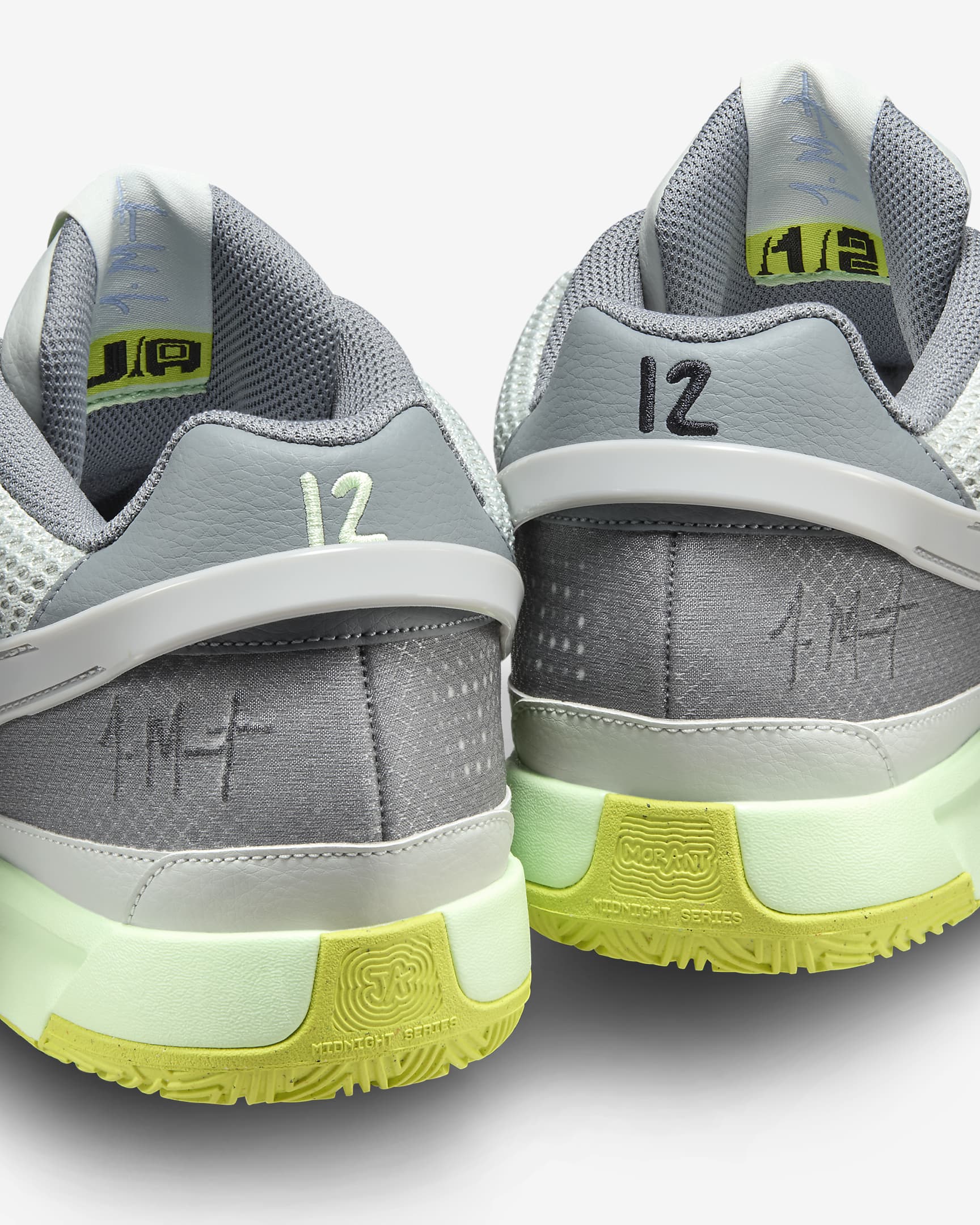 Ja 1 Basketball Shoes - Light Silver/Cyber/Cool Grey/Granite