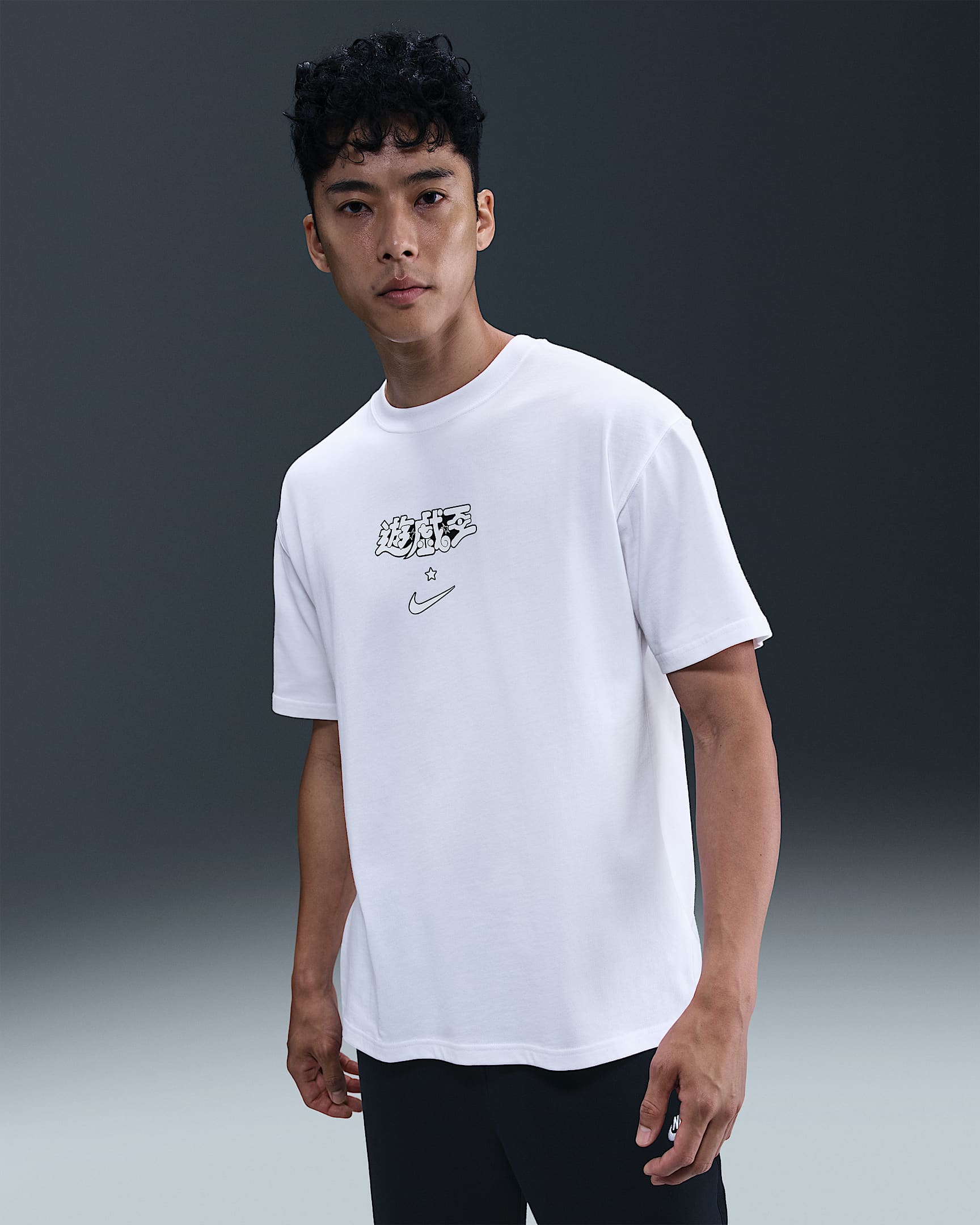 Nike Sportswear Solo Swoosh T-Shirt - White