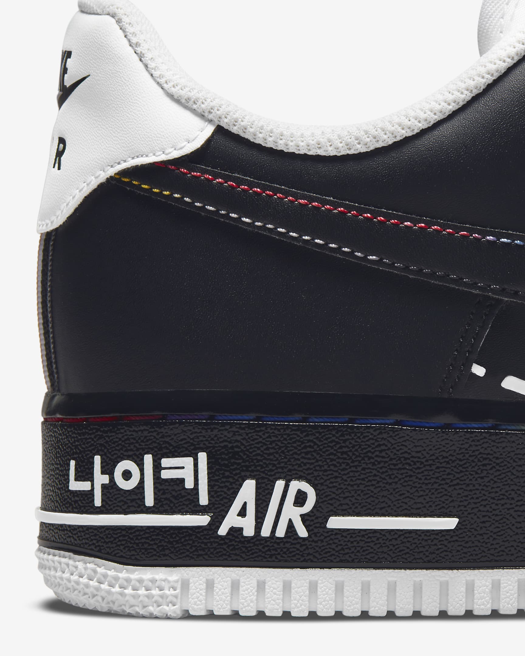 nike air force lv8 mens