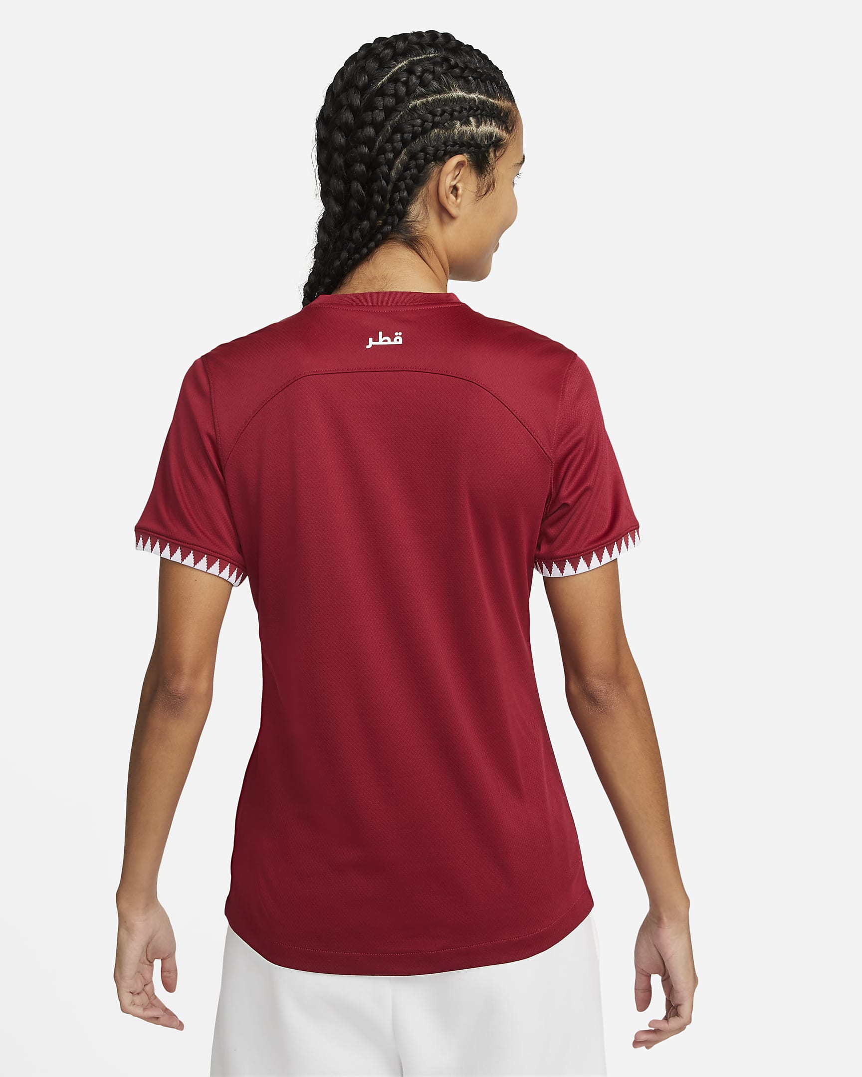 Qatar 2022/23 Stadium Home Women's Nike Dri-FIT Football Shirt. Nike HR