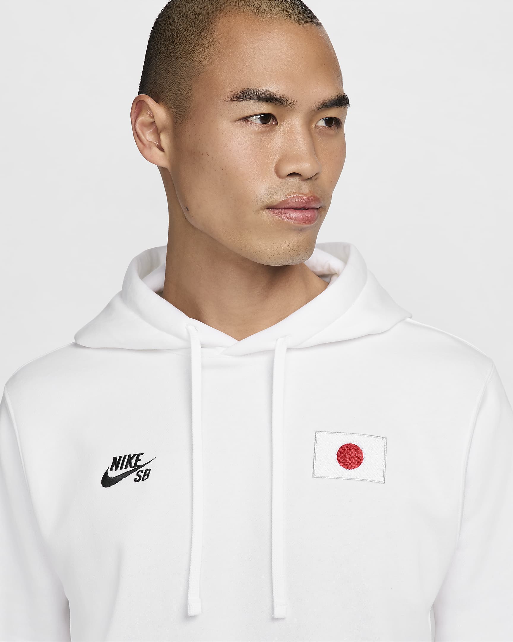 Nike SB Japan Fleece Pullover Hoodie - White/Black