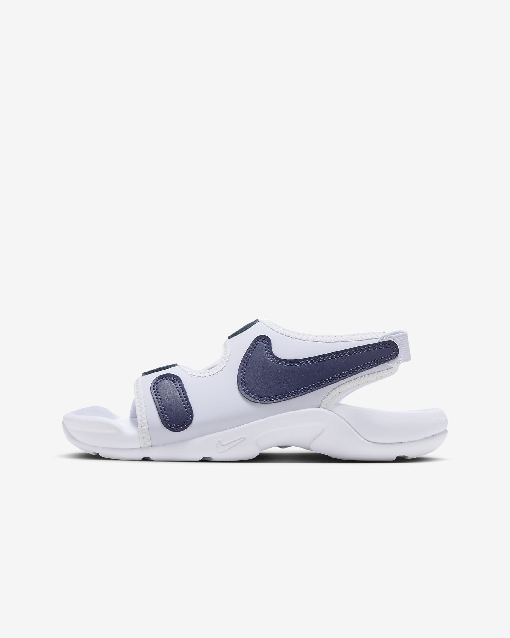 Nike Sunray Adjust 6 Older Kids' Slides - Football Grey/Summit White/White/Midnight Navy