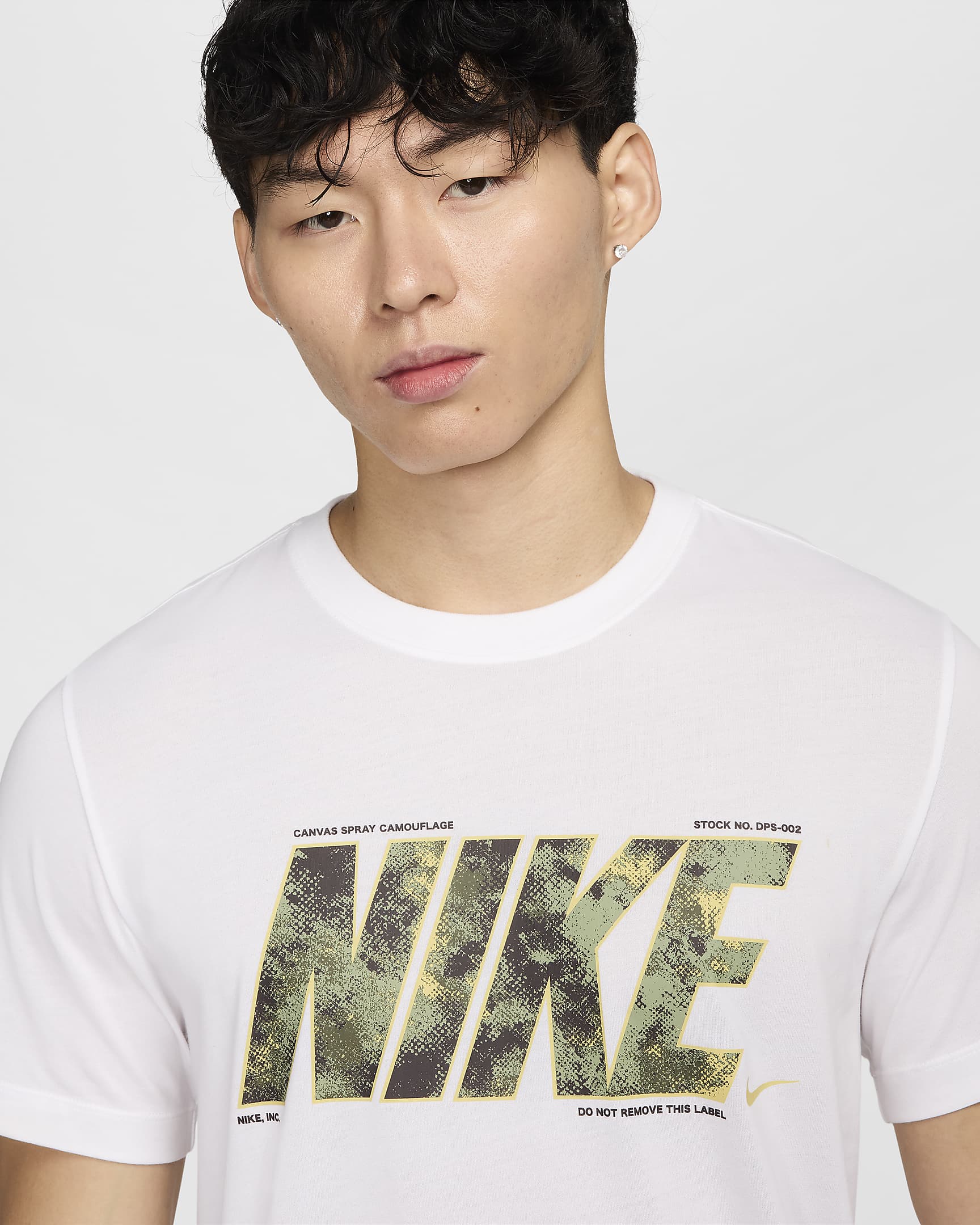 Nike 男款 Dri-FIT 健身 T 恤 - 白色