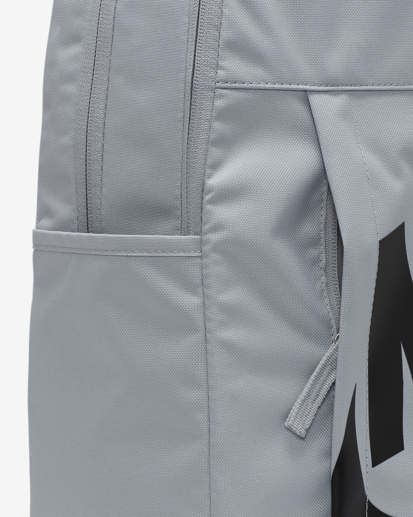 Nike Backpack (21L) - Wolf Grey/Wolf Grey/Black