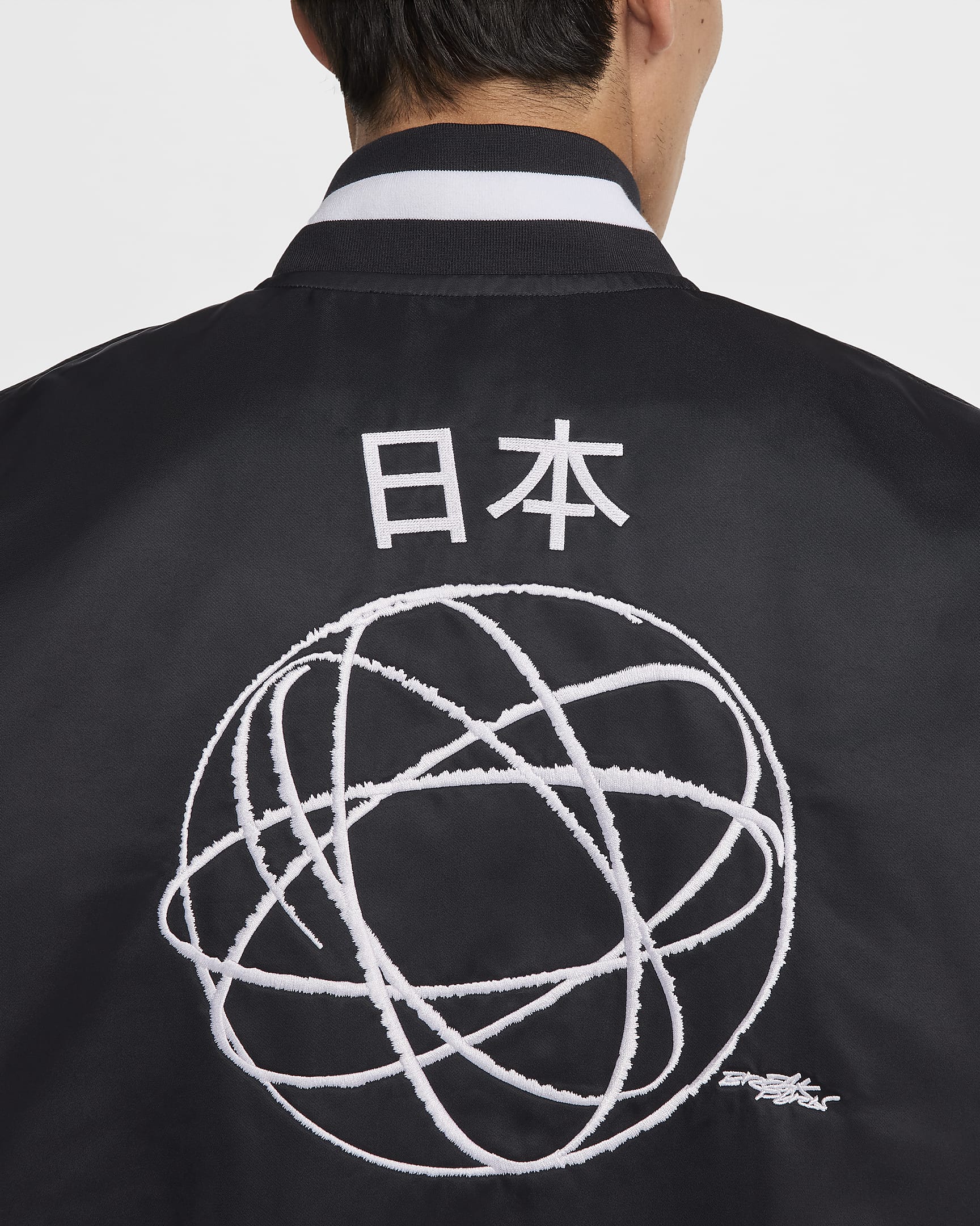 Japan Dugout Men's Nike Breaking Satin Jacket - Black/Anthracite