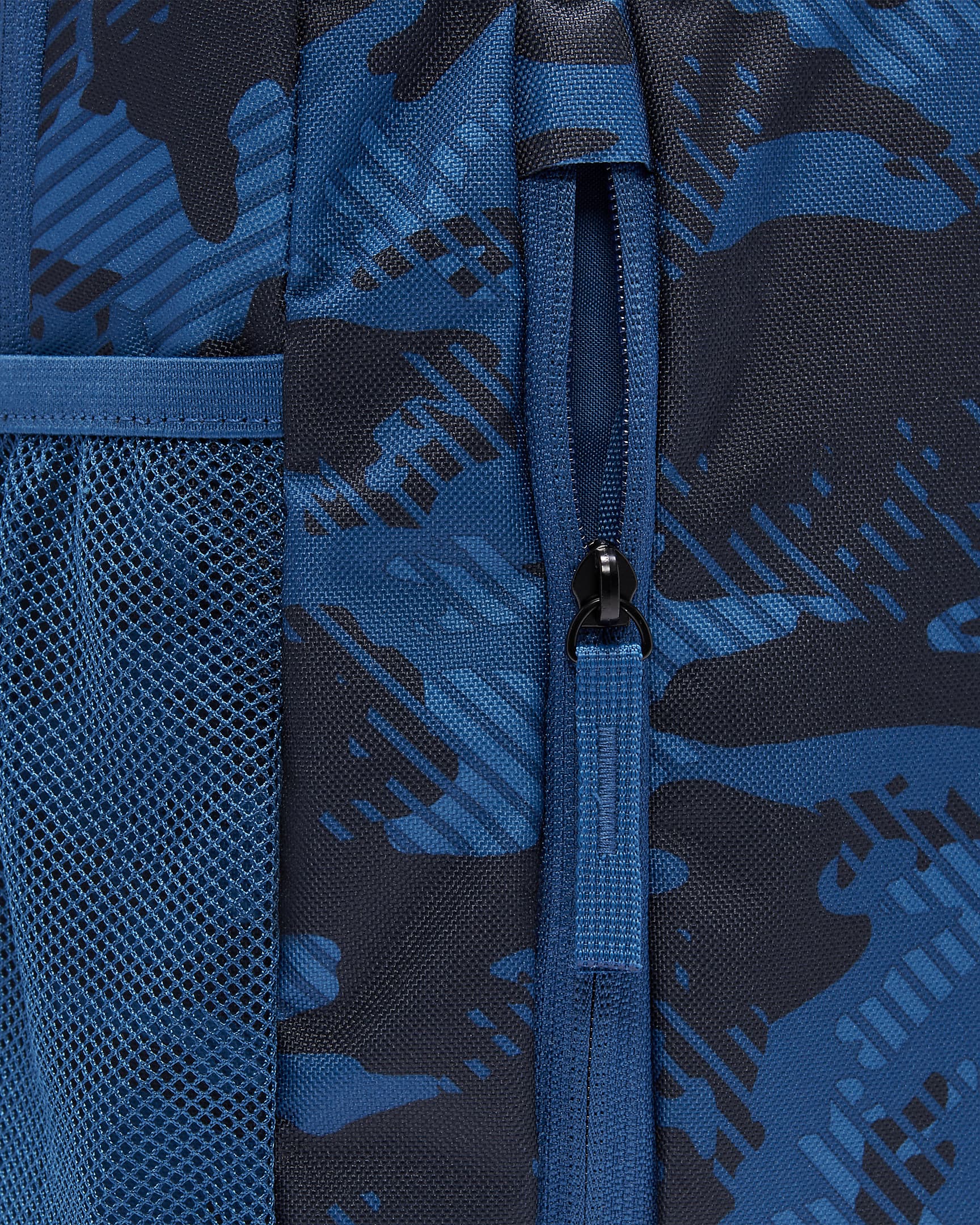 Nike Elemental Kids' Printed Backpack (20L).