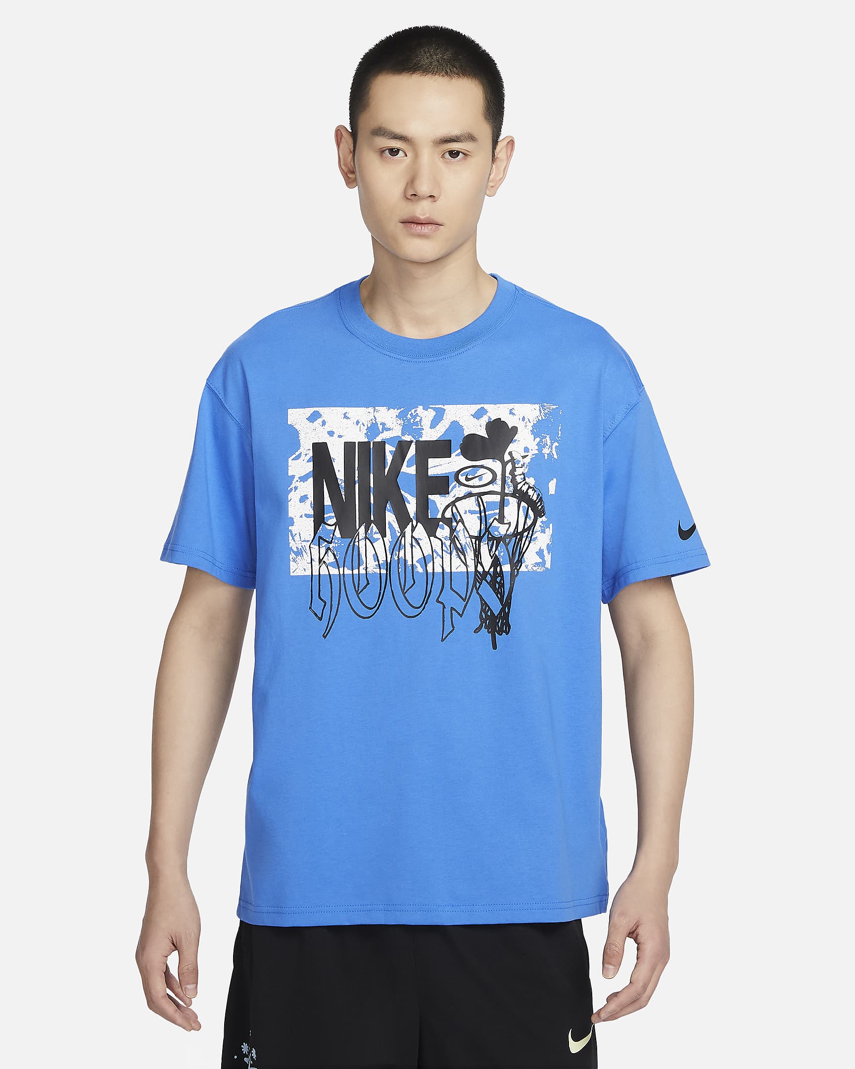 Nike Men's Max90 Basketball T-Shirt. Nike SG