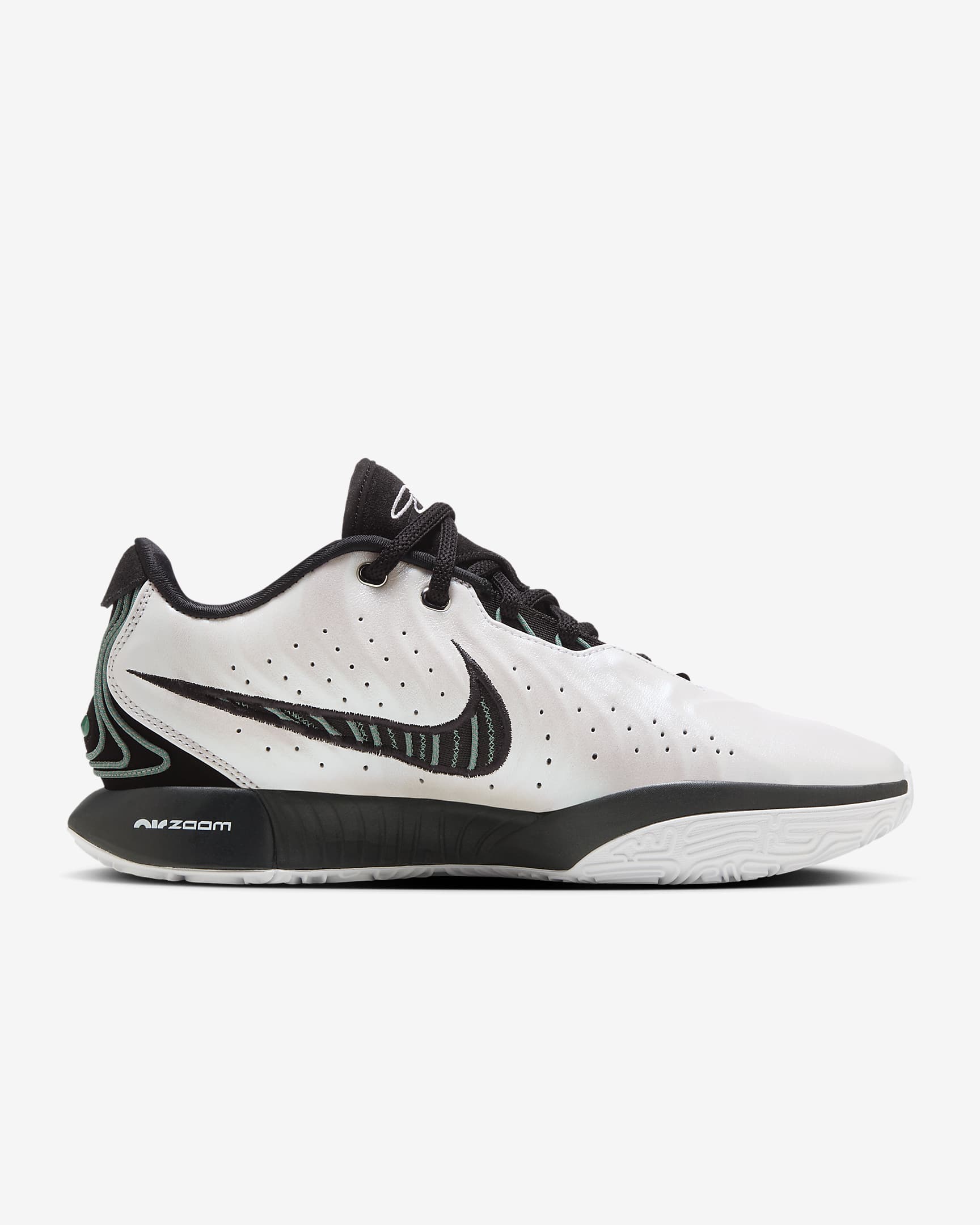 LeBron XXI 'Conchiolin' EP Basketball Shoes. Nike PH