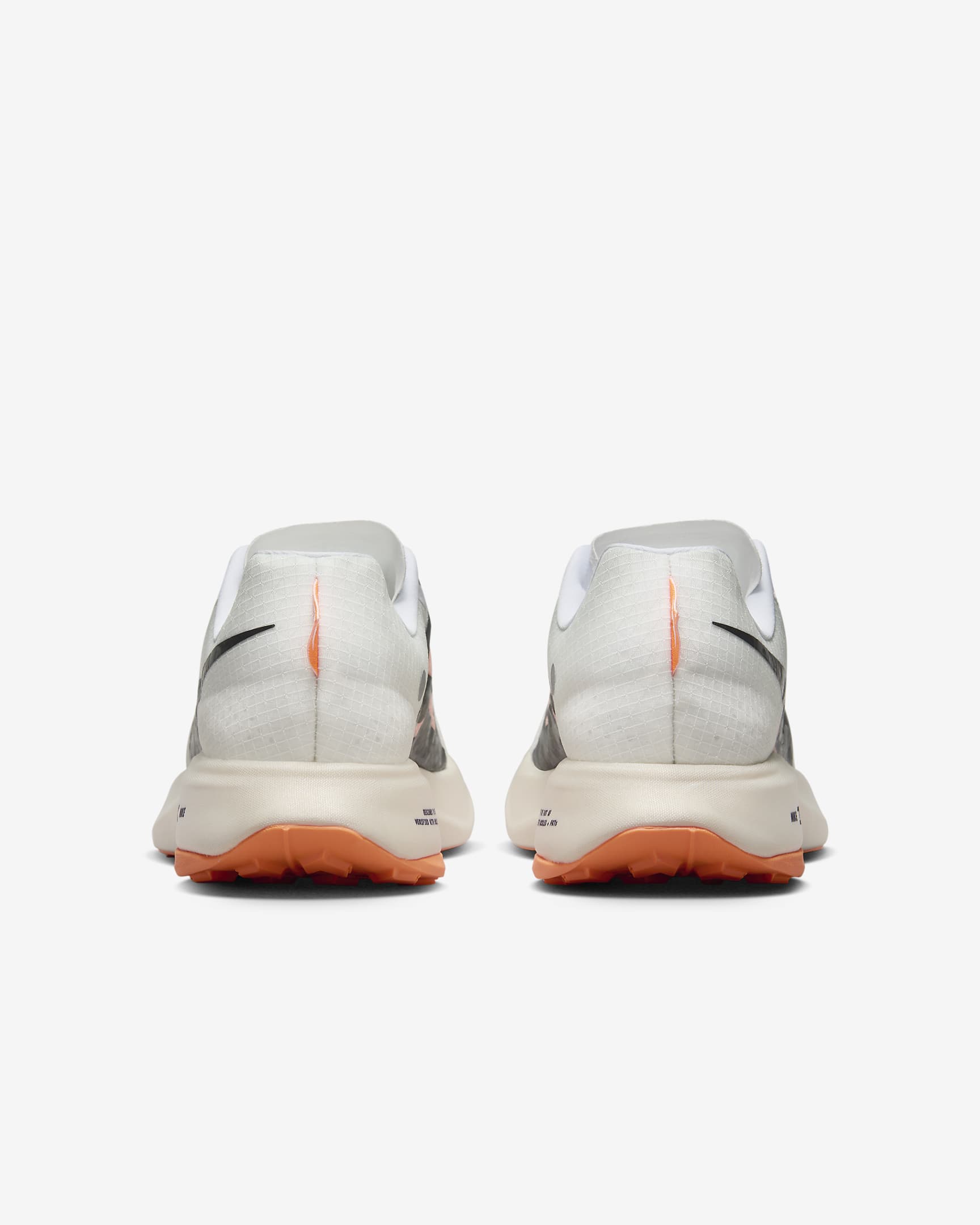 nike ultra mens