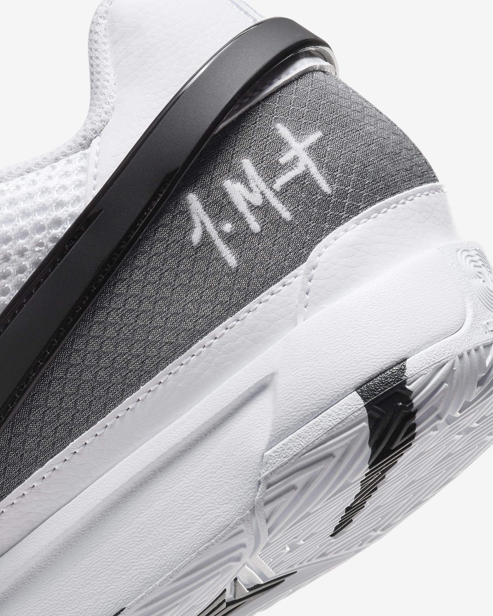JA 1 'White/Black' Basketball Shoes. Nike UK