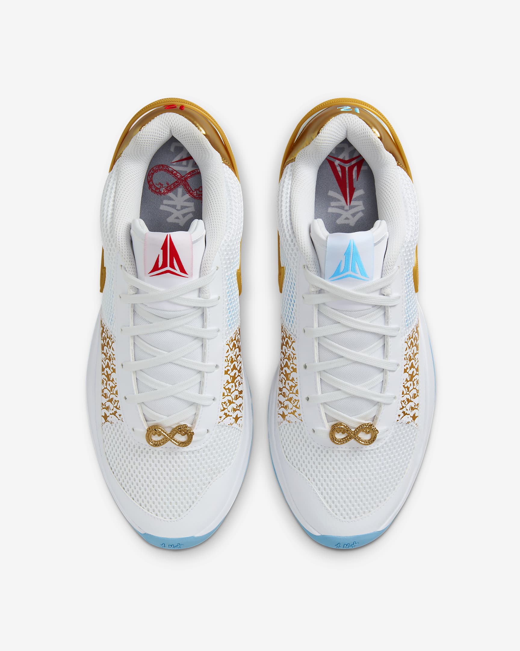 Ja 1 "Lunar New Year" Basketball Shoes - White/Aquarius Blue/Glacier Blue/Metallic Gold