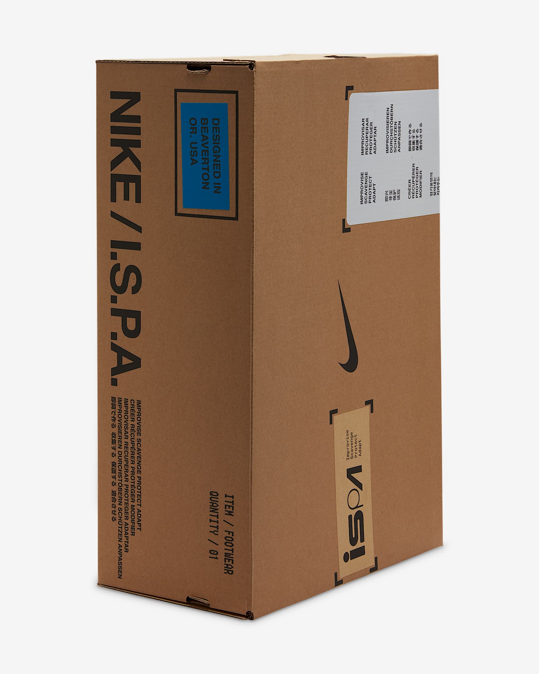 Nike ISPA Universal Men's Shoes. Nike UK