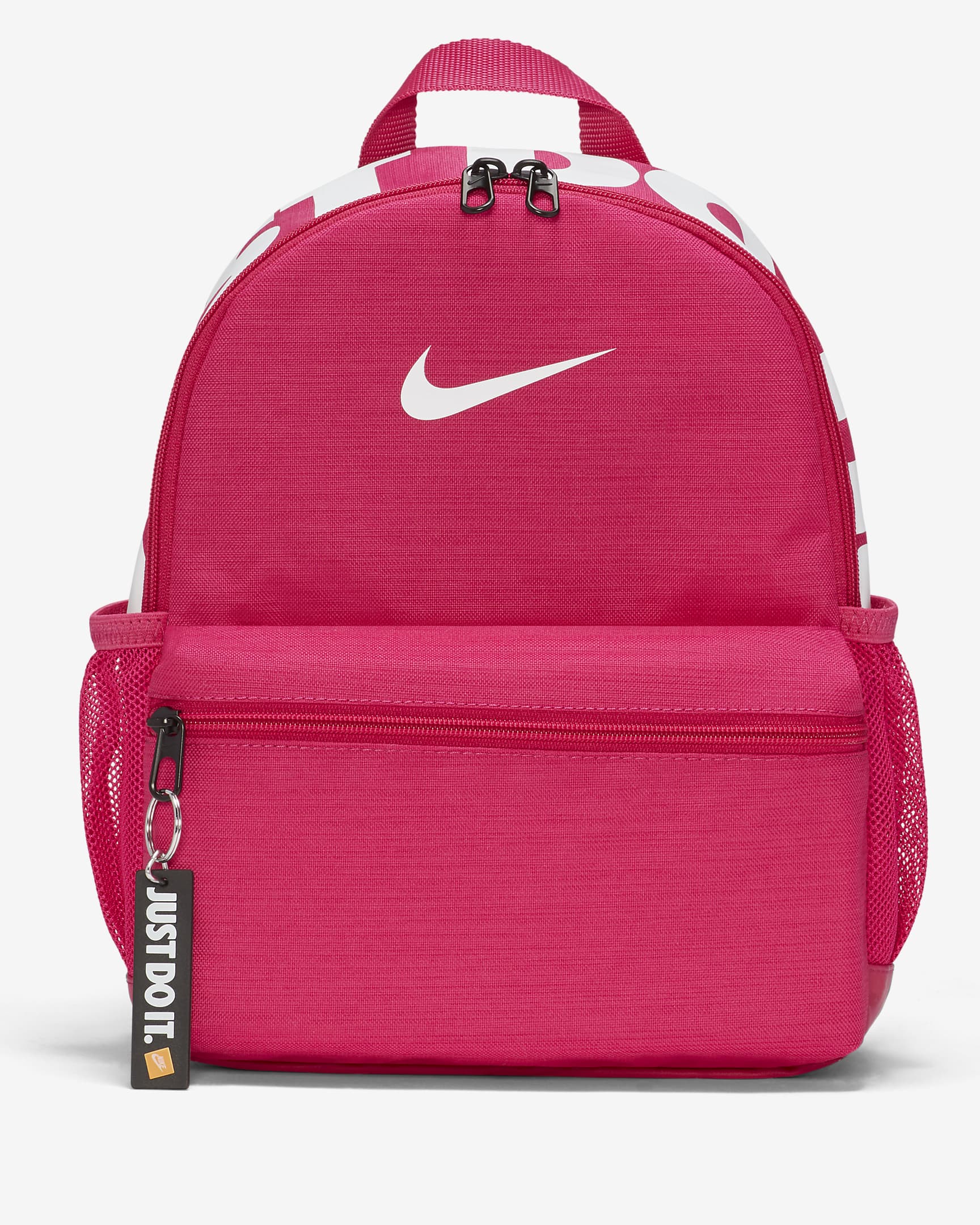 Nike Brasilia JDI Kids' Backpack (Mini).