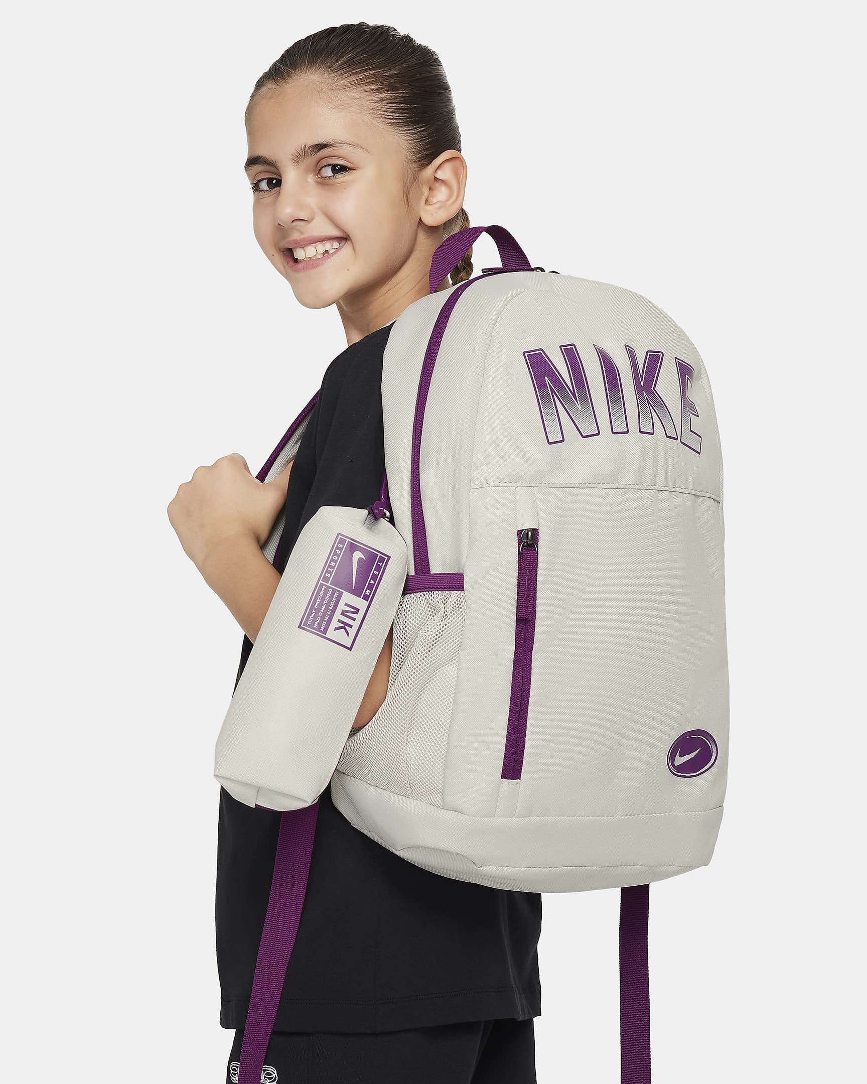 Nike Kids' Backpack (20L) - Light Bone/Viotech/Viotech