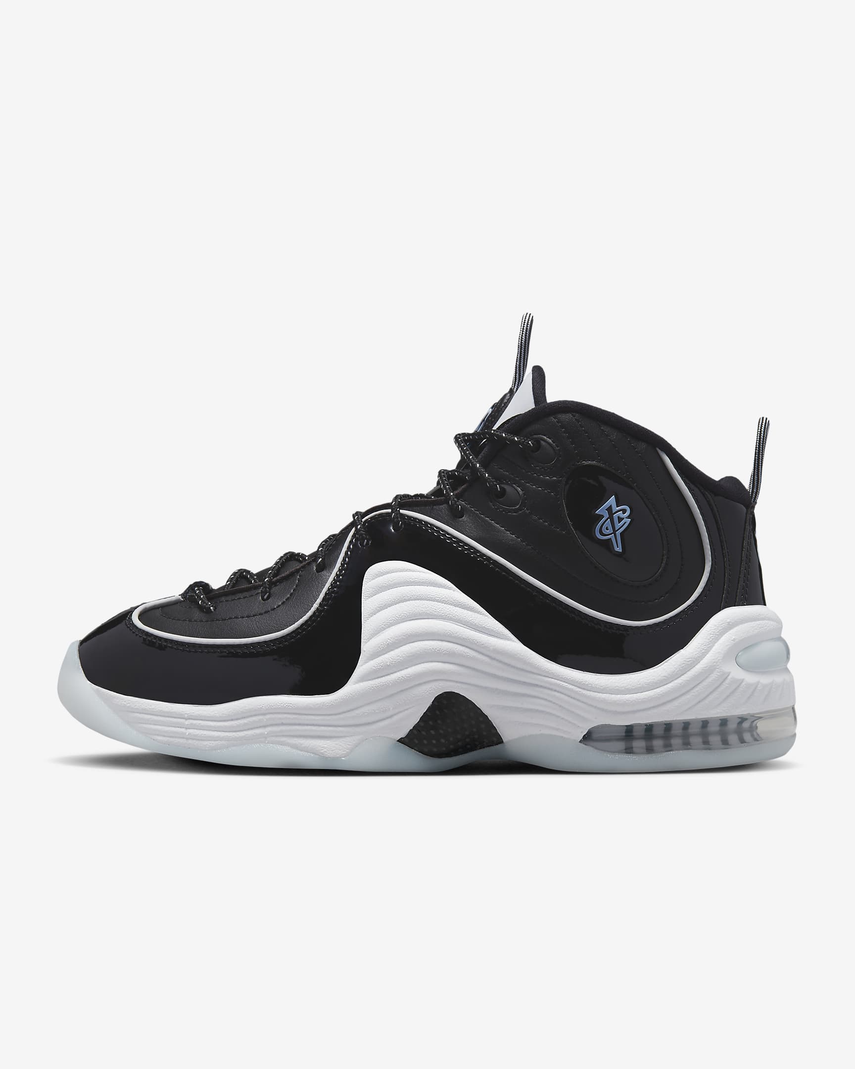 Nike Men's Air Penny 2 Sneakers (Black/White/Football Grey/Multi-Color)