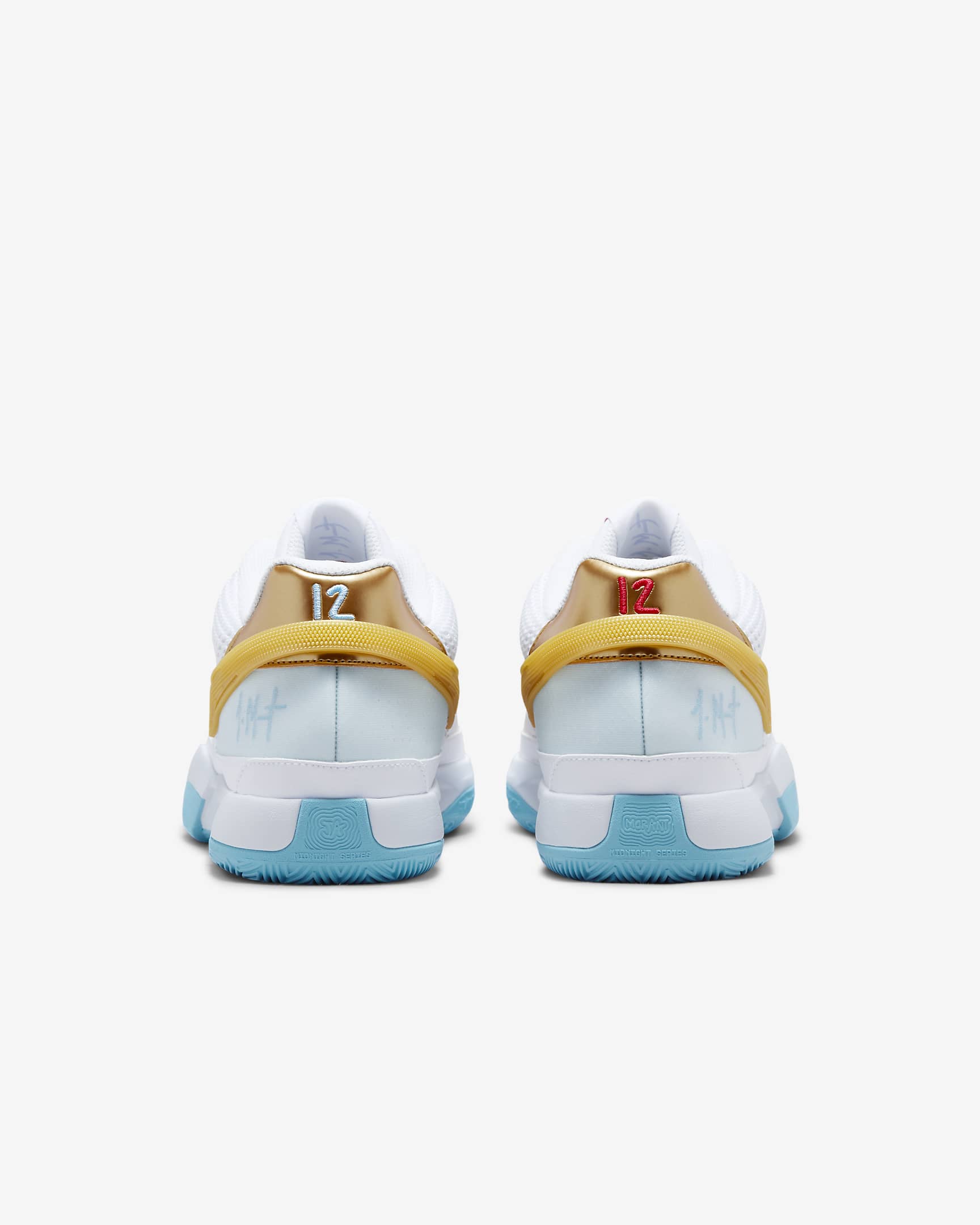 JA 1 EP Basketball Shoes - White/Aquarius Blue/Glacier Blue/Metallic Gold