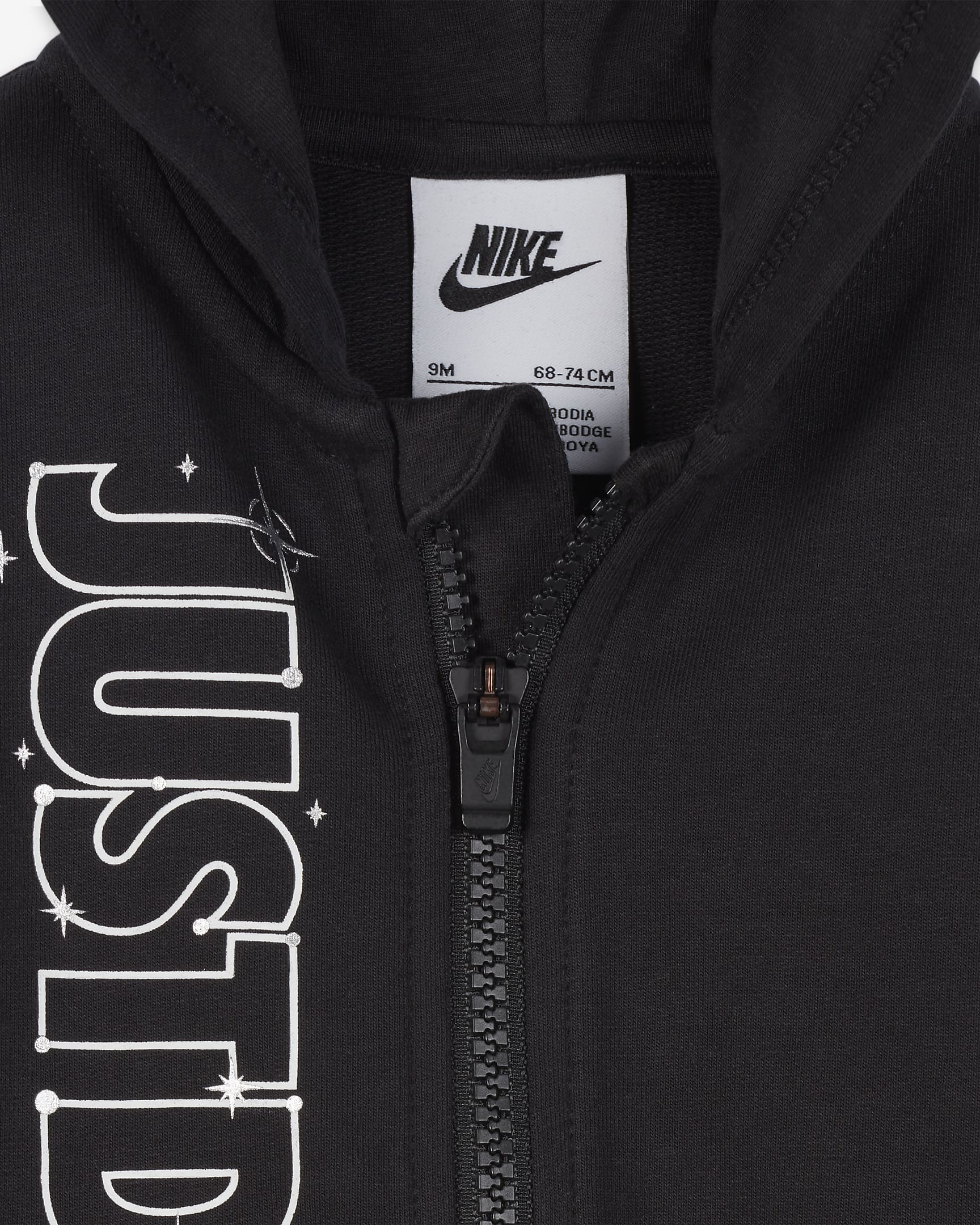 Nike Sportswear Shine Graphic Hooded Coverall Baby Coverall - Black