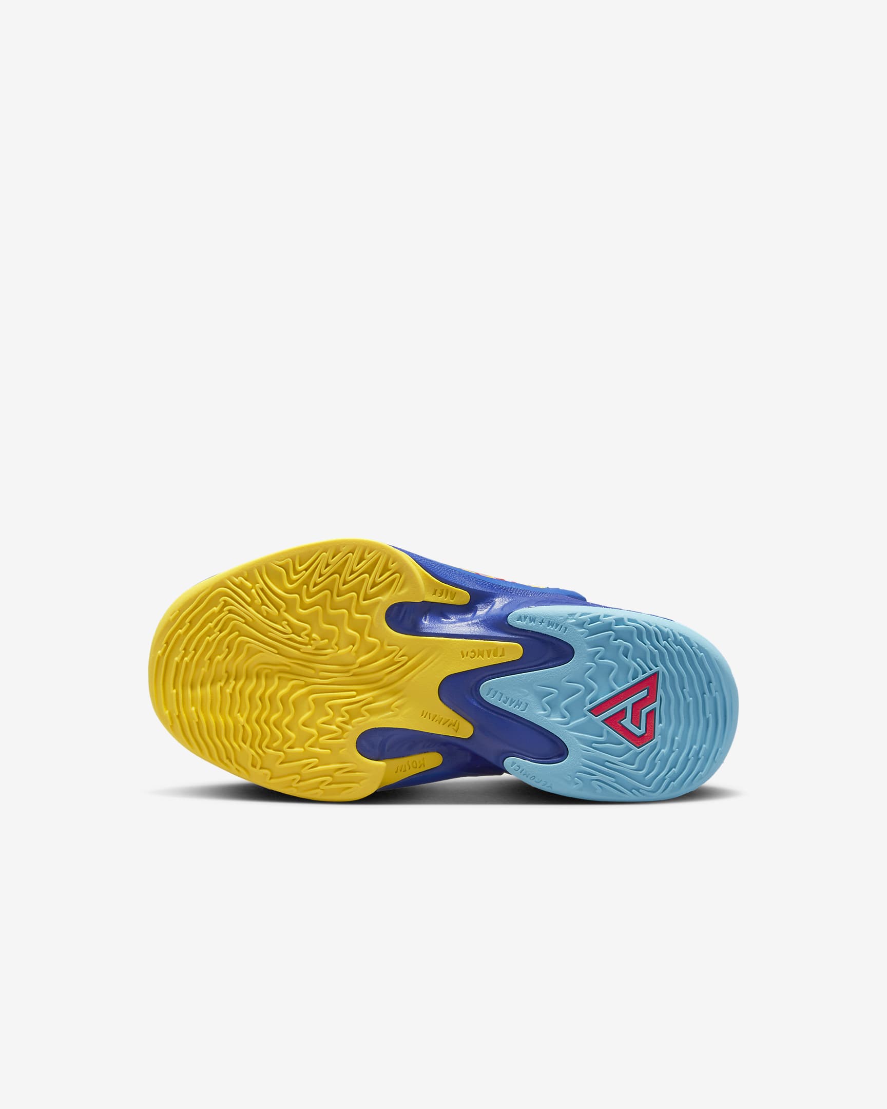 freak 2 se shoes