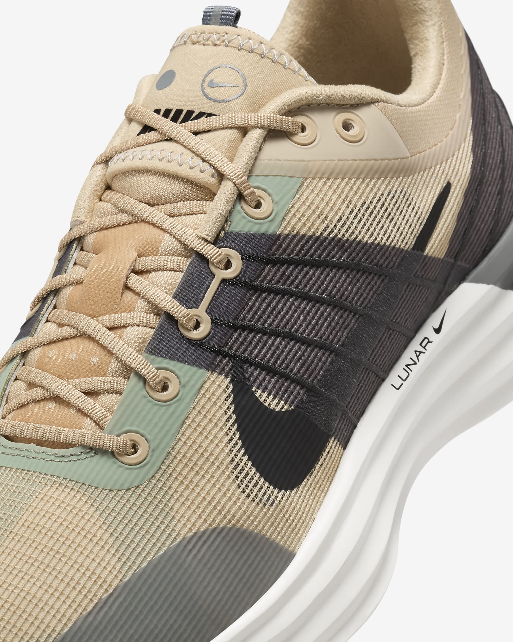 Nike Lunar Roam férficipő - Sesame/Smoke Grey/Dark Raisin/Fekete