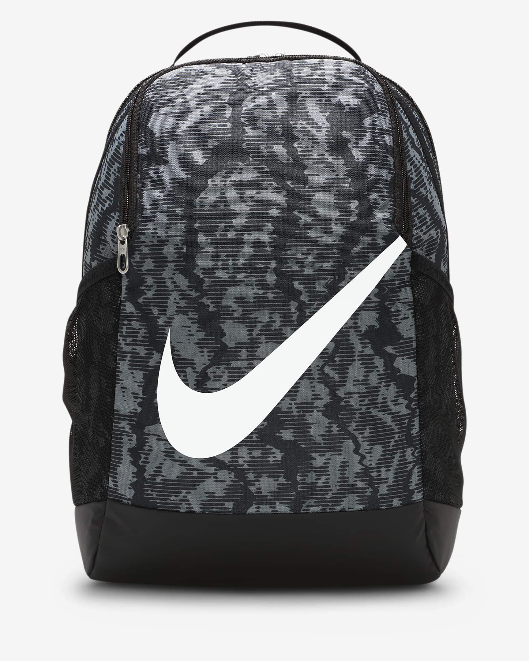 Nike Brasilia Kids' Backpack (18L) - Black/Black/White