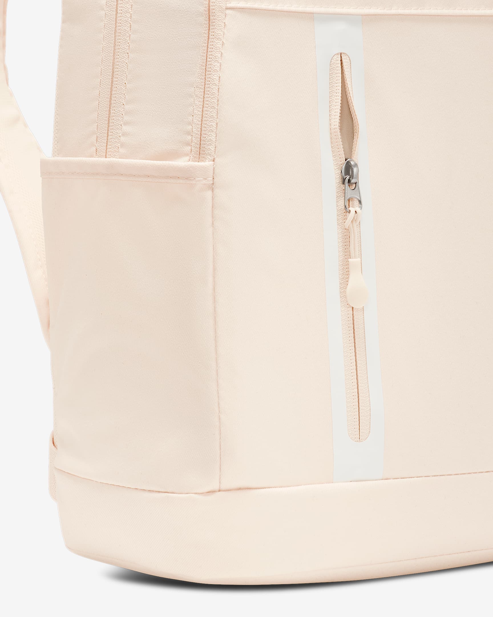 Nike Elemental Premium Backpack (21L).