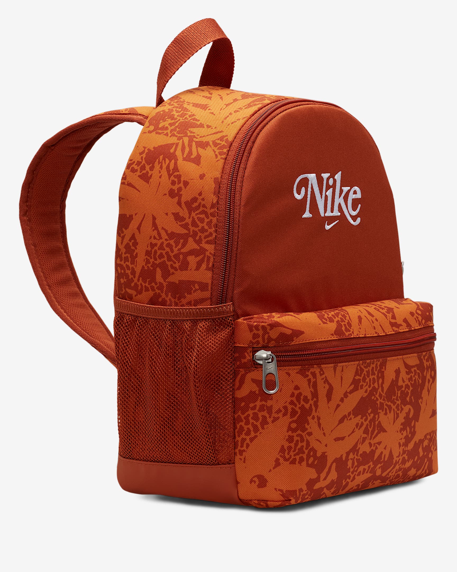 Nike Brasilia JDI Kids' Mini Backpack (11L). Nike UK