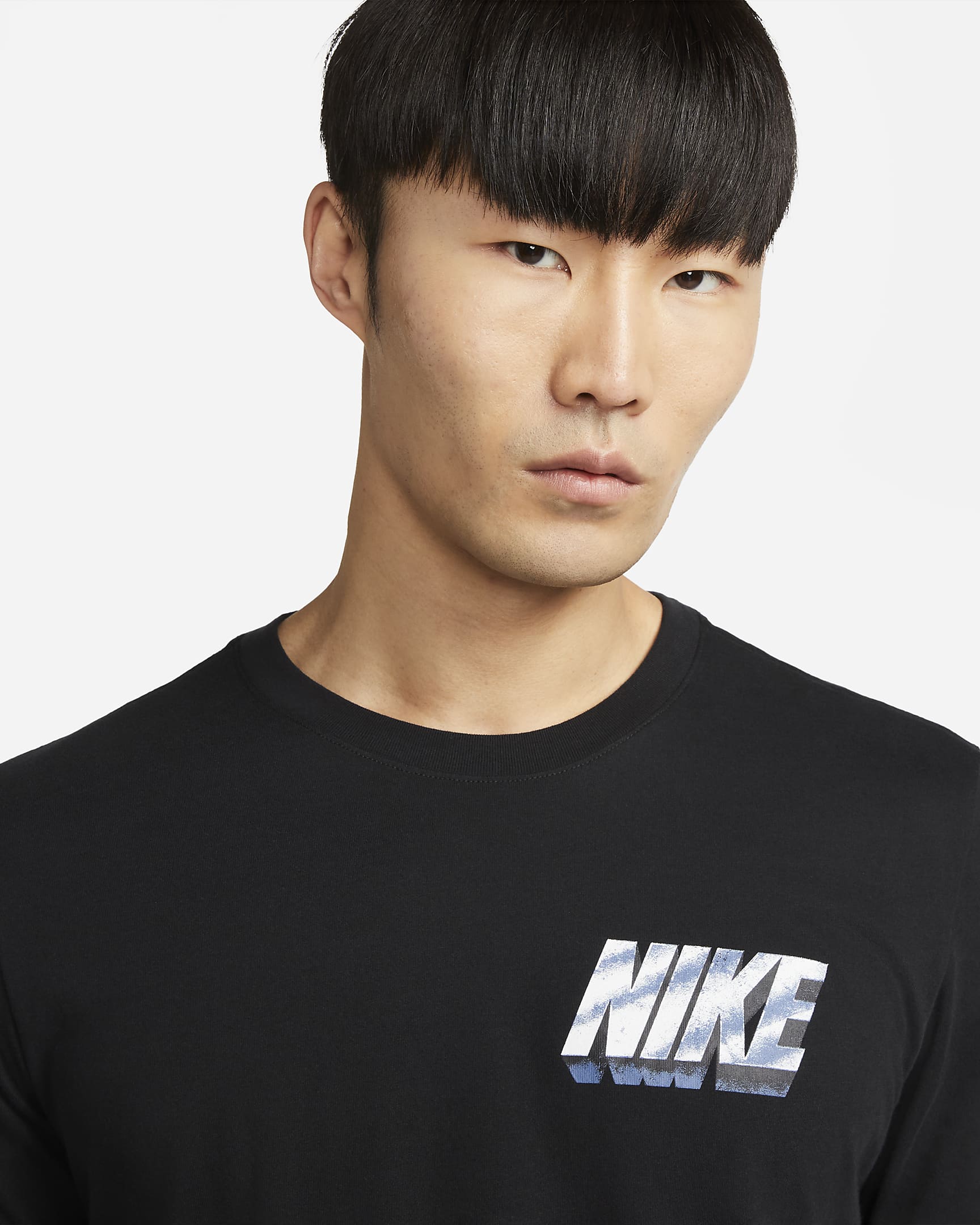 Nike Dri-FIT Men's Training T-Shirt. Nike ID