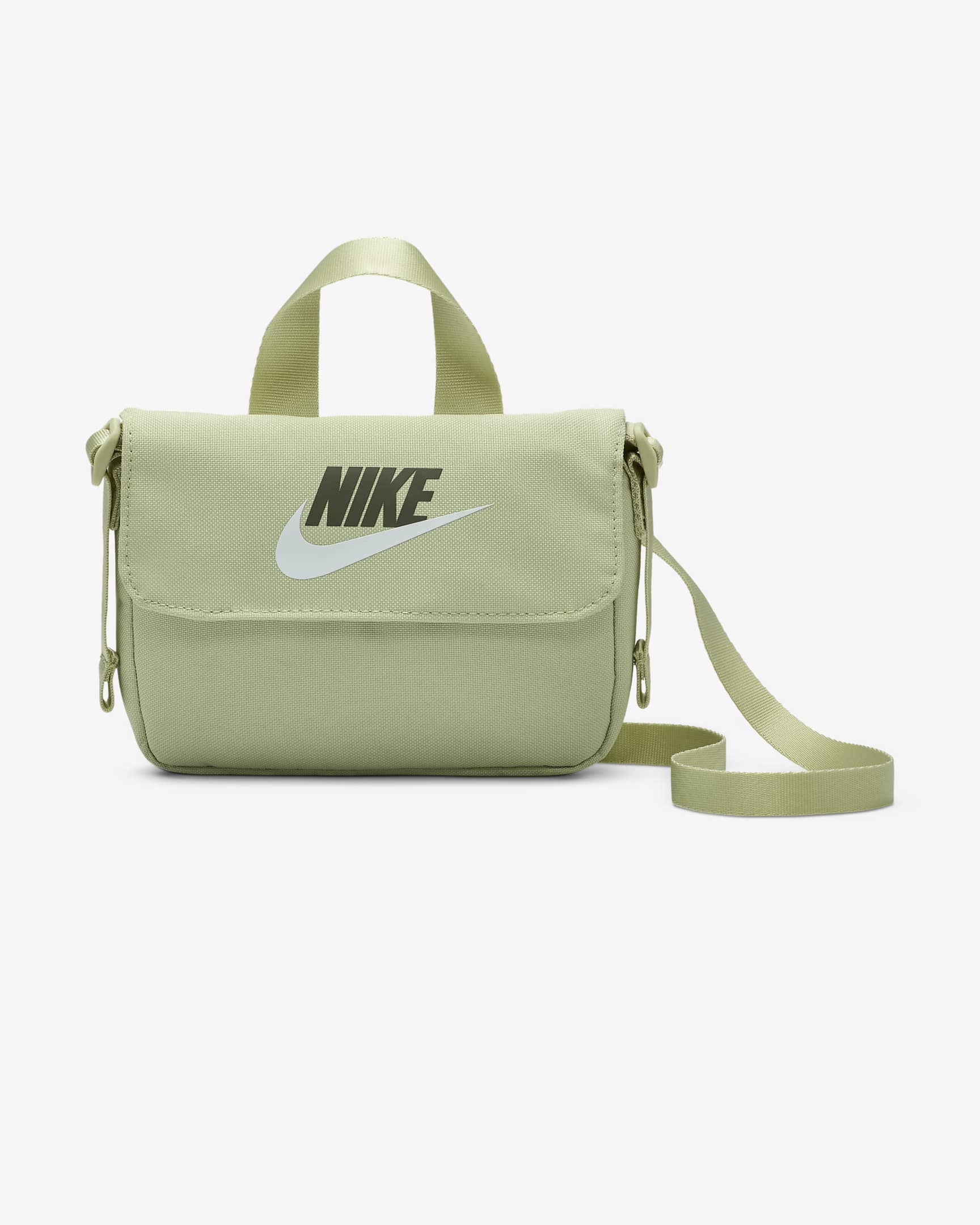 Nike Kids 斜背包 (1 公升) - Olive Aura/Olive Aura/白色